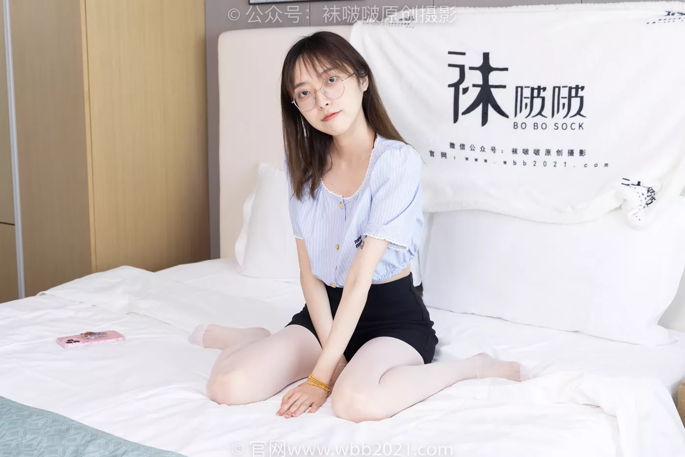 图片[96]-[BoBoSocks袜啵啵]NO.467 稚予-板鞋、白丝[150P] – 速更版-美库