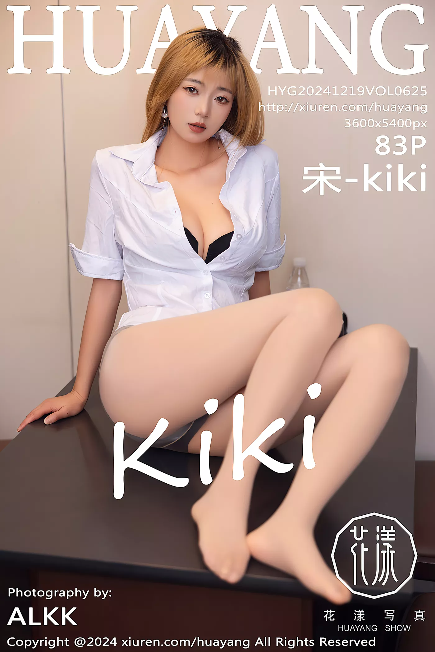 图片[75]-[HuaYang花漾show]2024.12.19 VOL.625 宋-kiki[73+1P] – 速更版-美库