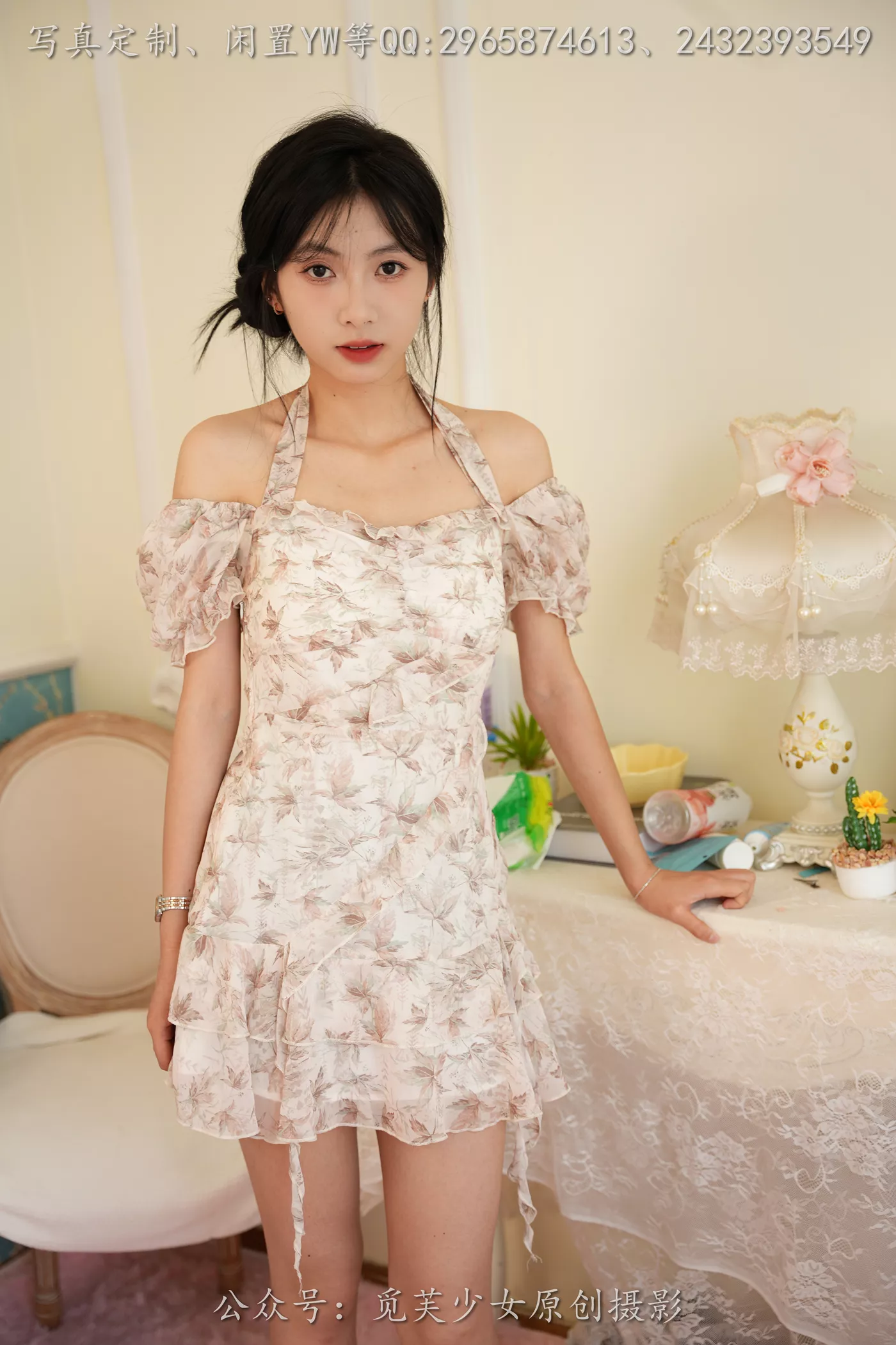 图片[22]-[觅芙少女]NO.299 灵儿-越夜越美丽[100P] – 速更版-美库