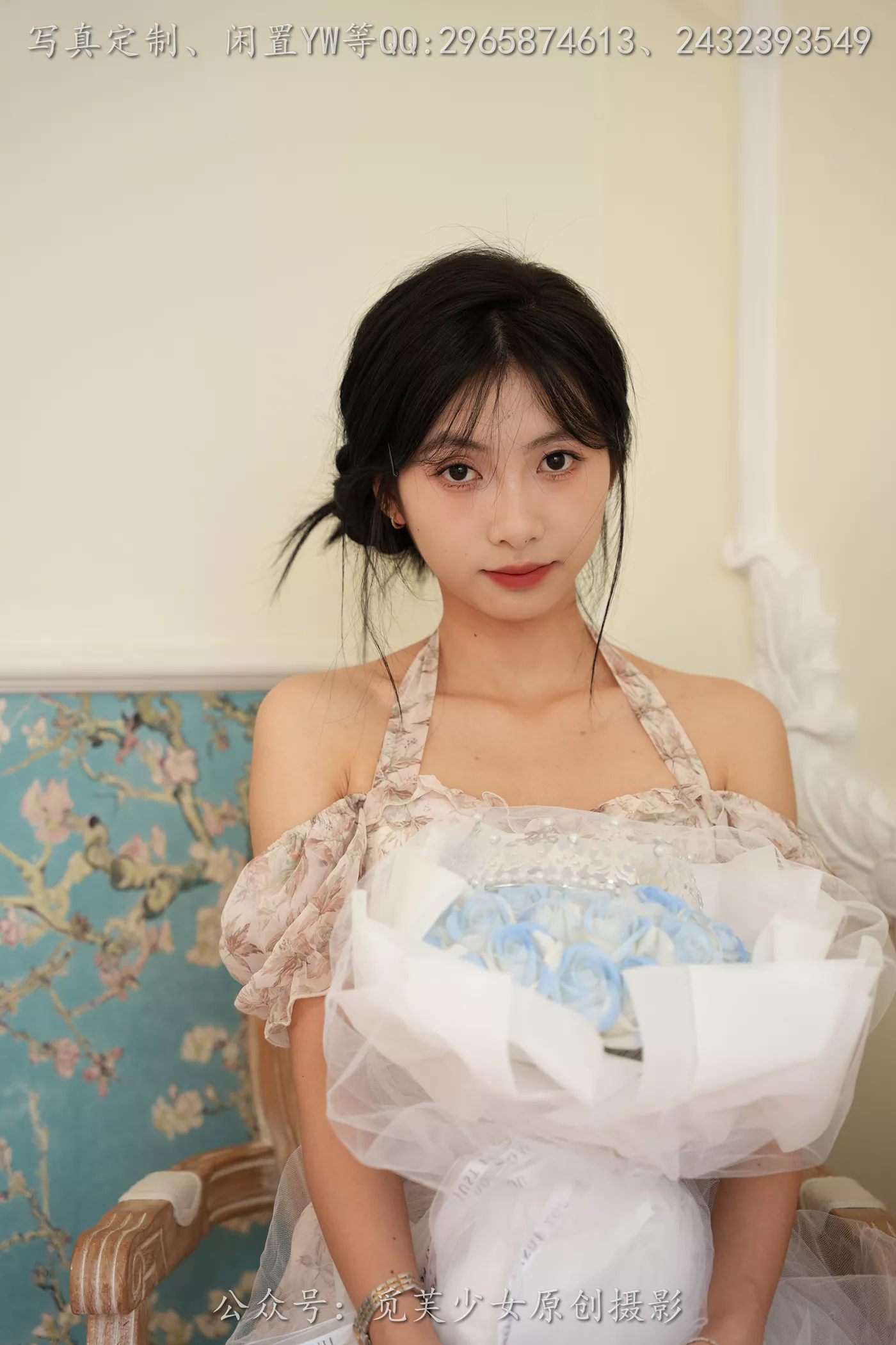 图片[30]-[觅芙少女]NO.299 灵儿-越夜越美丽[100P] – 速更版-美库