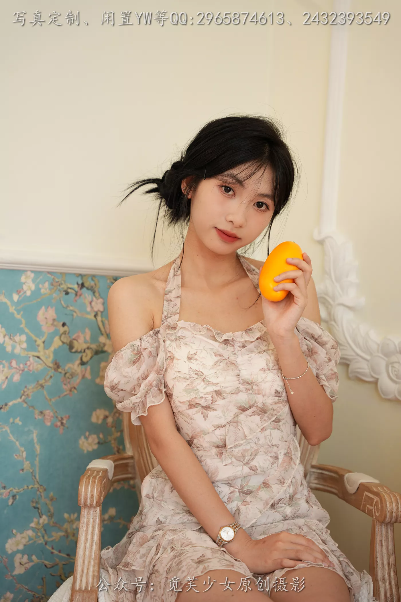 图片[31]-[觅芙少女]NO.299 灵儿-越夜越美丽[100P] – 速更版-美库