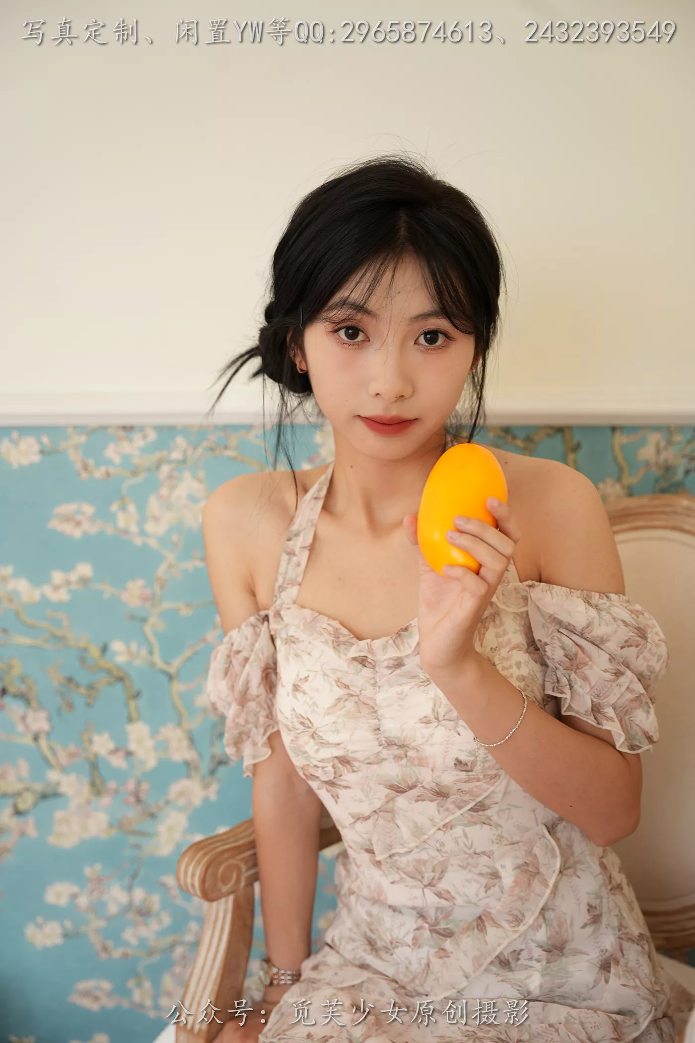 图片[32]-[觅芙少女]NO.299 灵儿-越夜越美丽[100P] – 速更版-美库