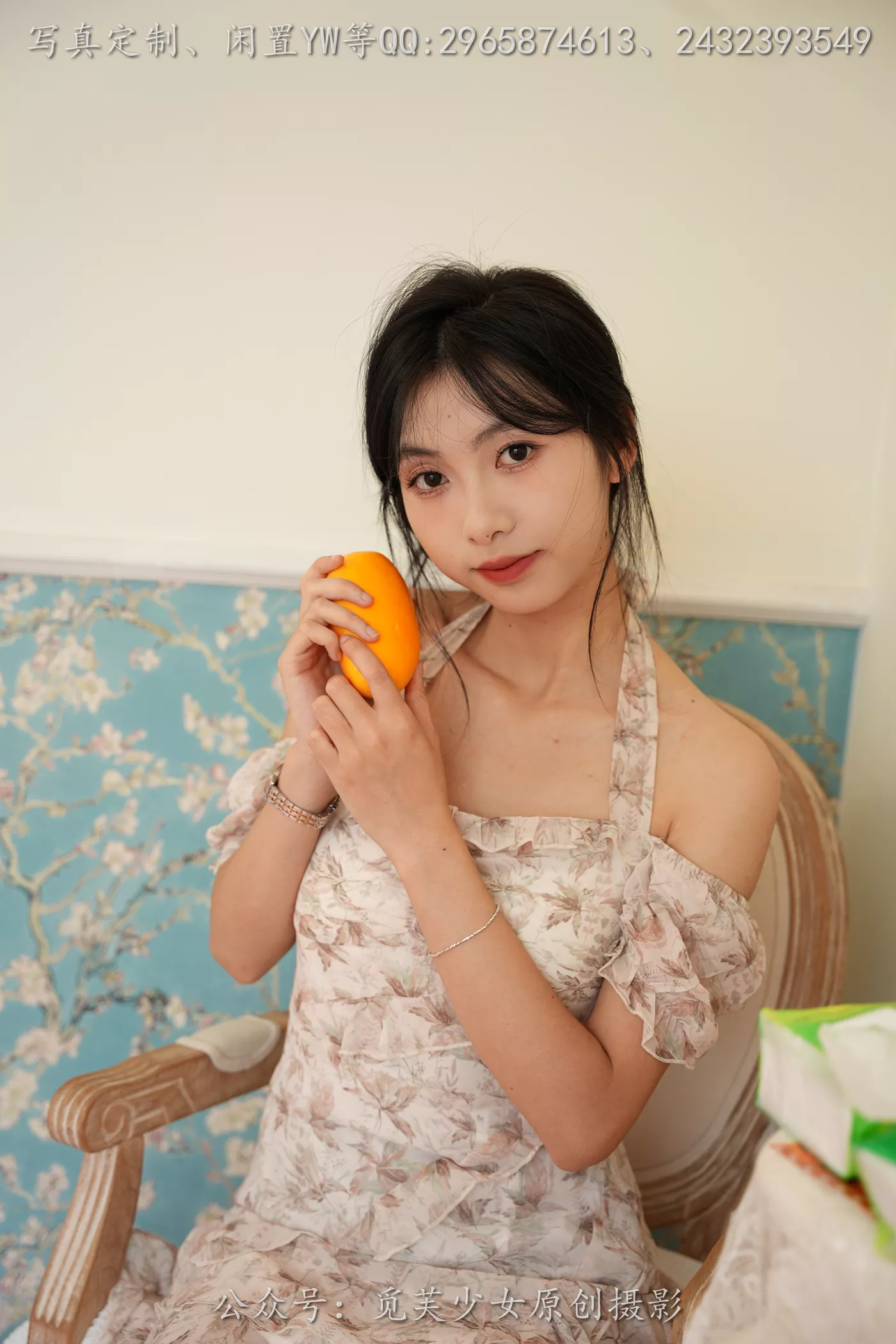 图片[33]-[觅芙少女]NO.299 灵儿-越夜越美丽[100P] – 速更版-美库