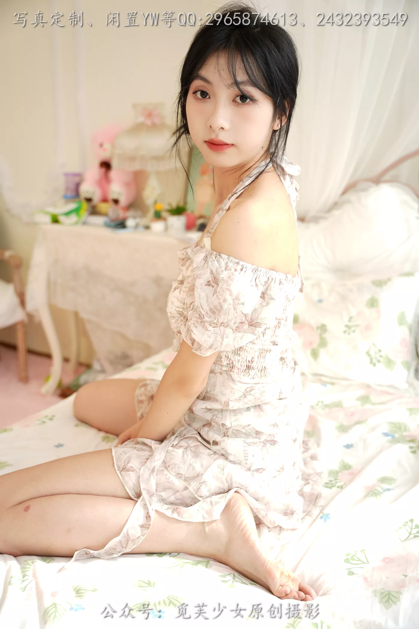 图片[76]-[觅芙少女]NO.299 灵儿-越夜越美丽[100P] – 速更版-美库