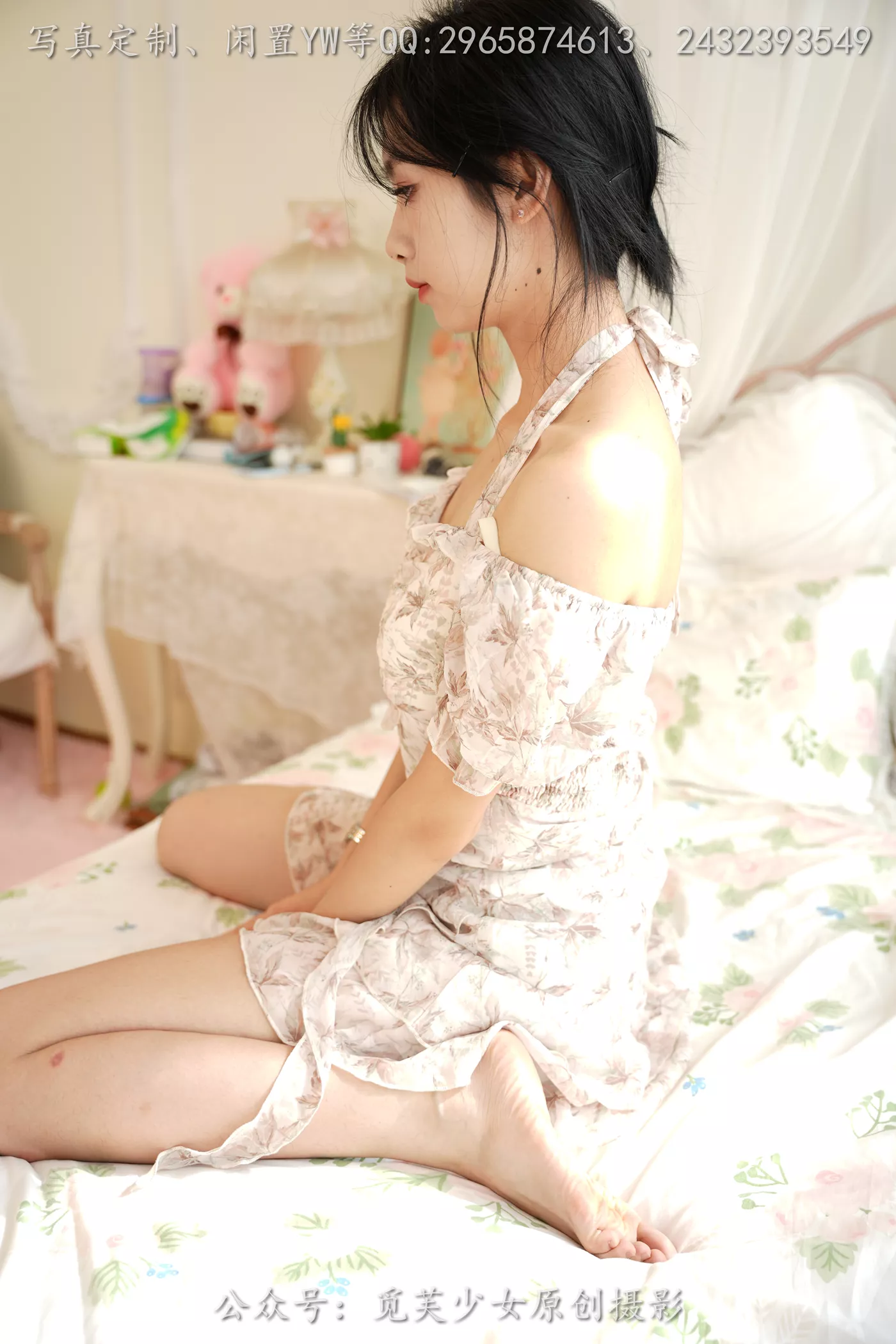 图片[77]-[觅芙少女]NO.299 灵儿-越夜越美丽[100P] – 速更版-美库