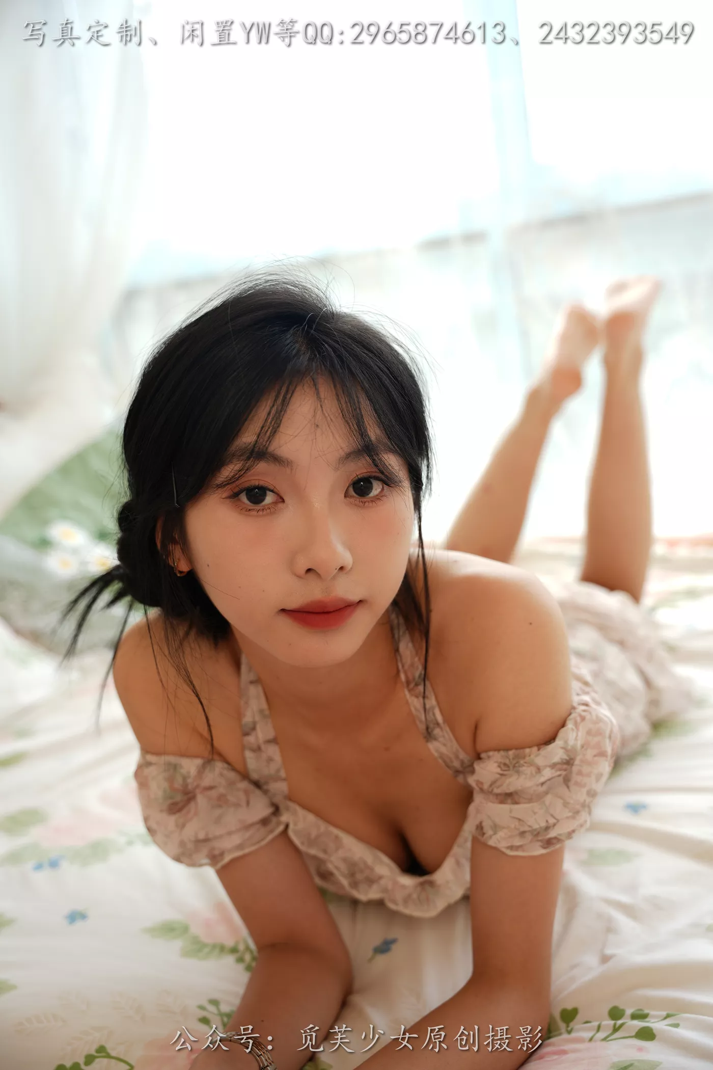 图片[84]-[觅芙少女]NO.299 灵儿-越夜越美丽[100P] – 速更版-美库