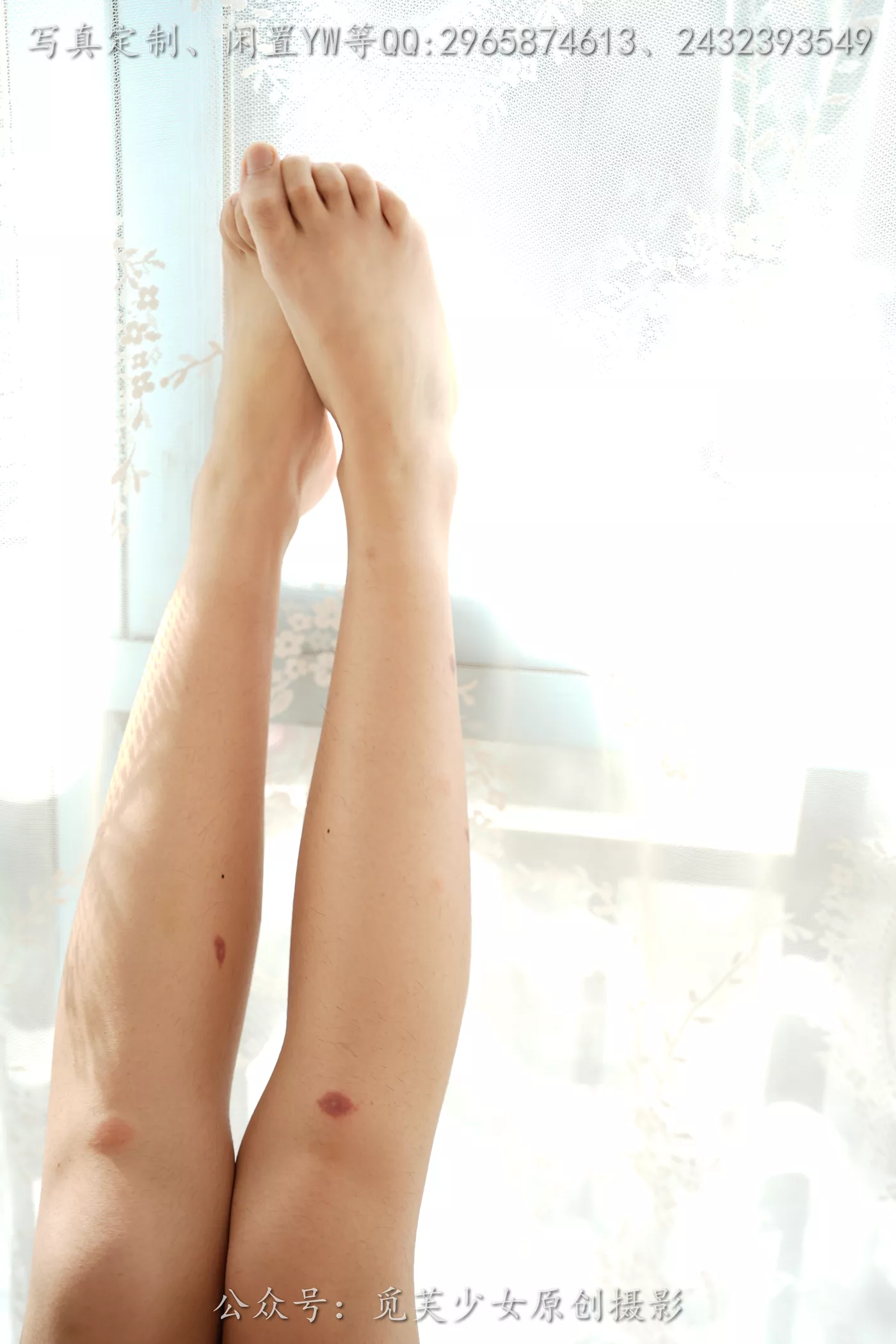 图片[89]-[觅芙少女]NO.299 灵儿-越夜越美丽[100P] – 速更版-美库