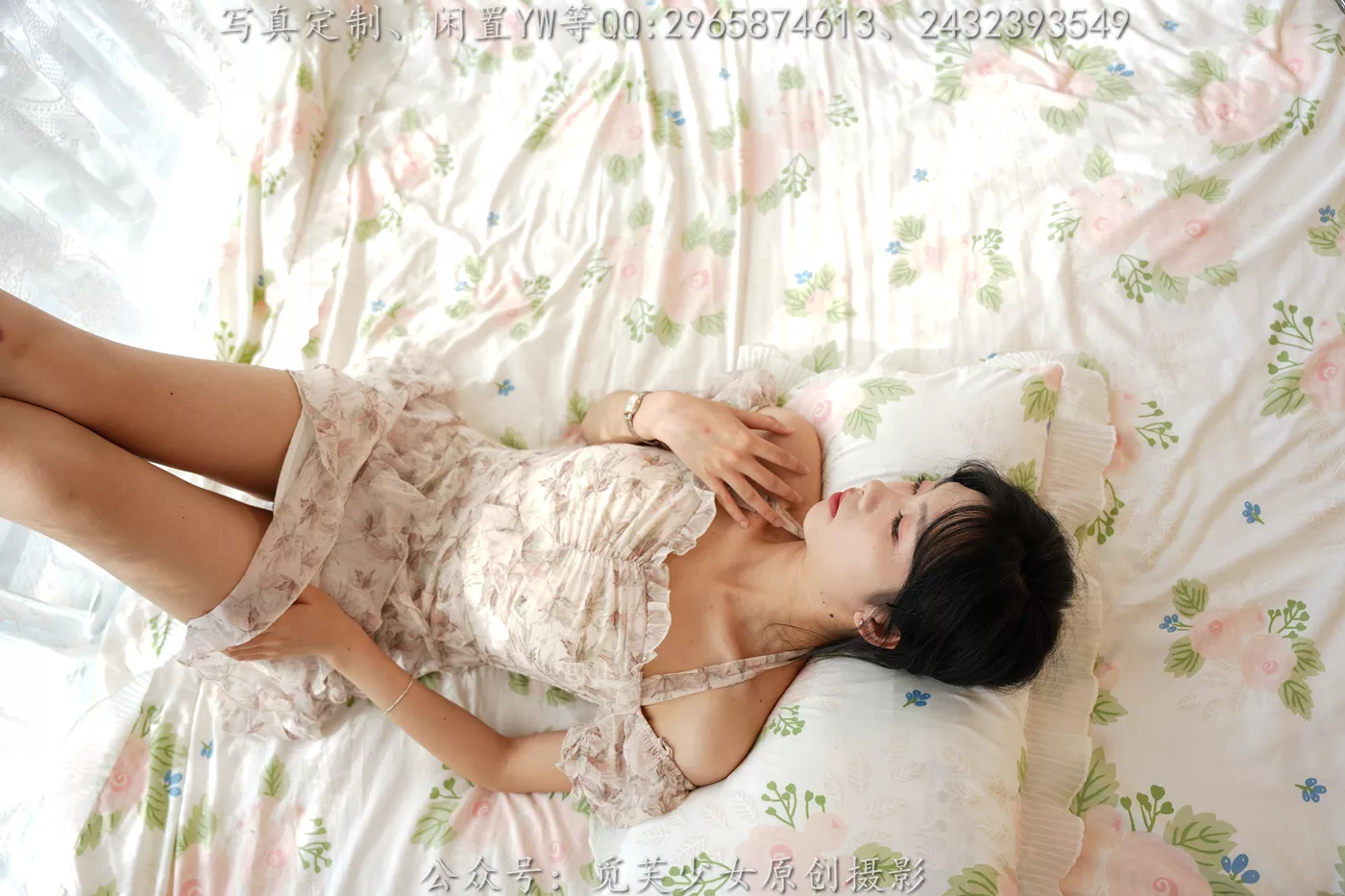 图片[101]-[觅芙少女]NO.299 灵儿-越夜越美丽[100P] – 速更版-美库