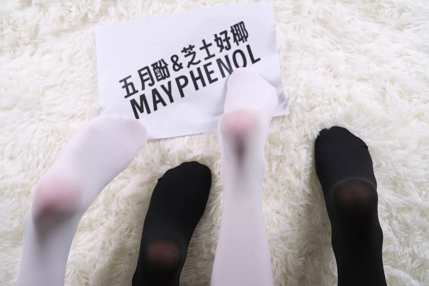 图片[12]-芝士好椰  – 双份雪糕和巧克力[20P] – 速更版-美库