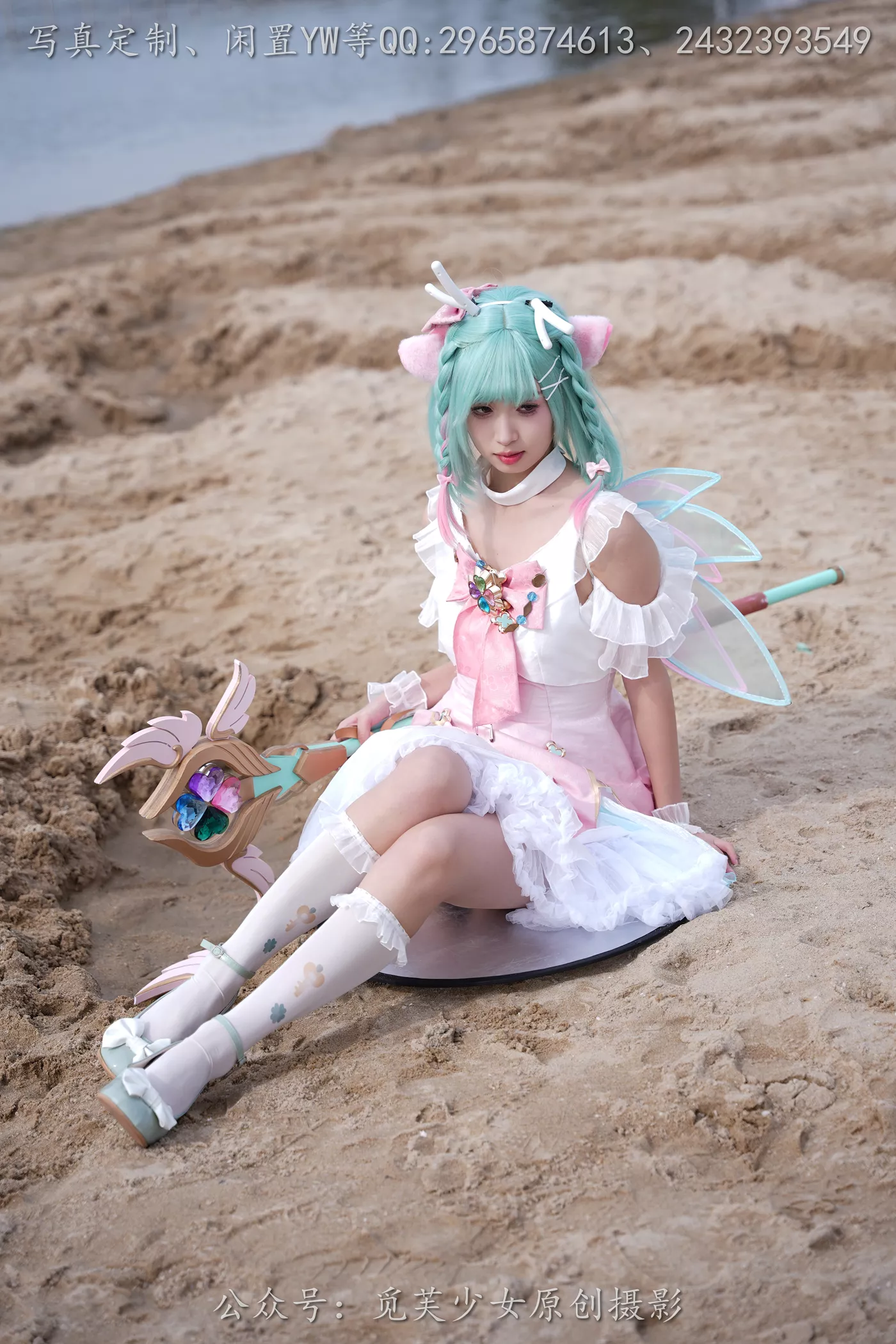 图片[11]-[觅芙少女]NO.306 小研-瑶时之祈愿cos[183P] – 速更版-美库