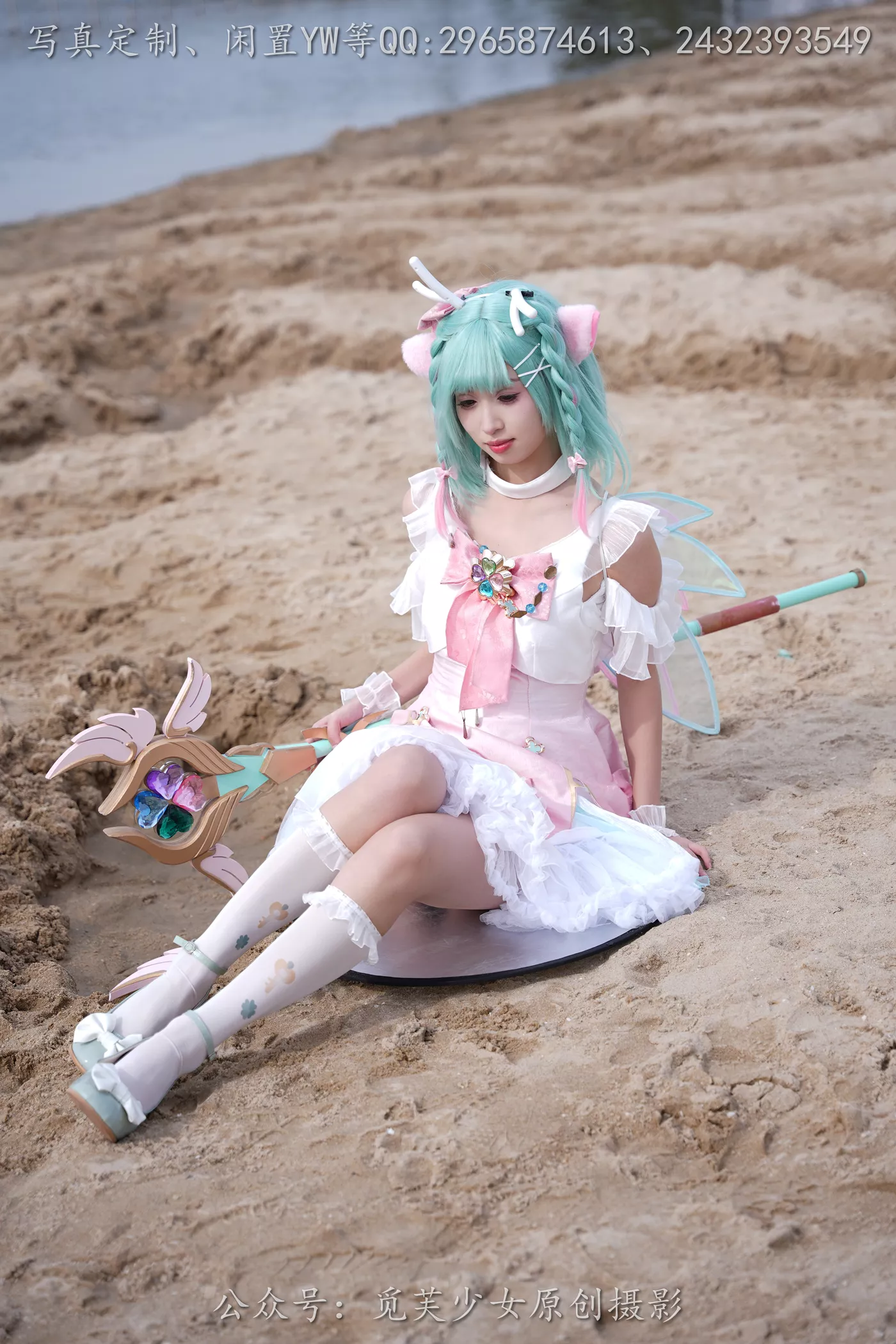 图片[12]-[觅芙少女]NO.306 小研-瑶时之祈愿cos[183P] – 速更版-美库