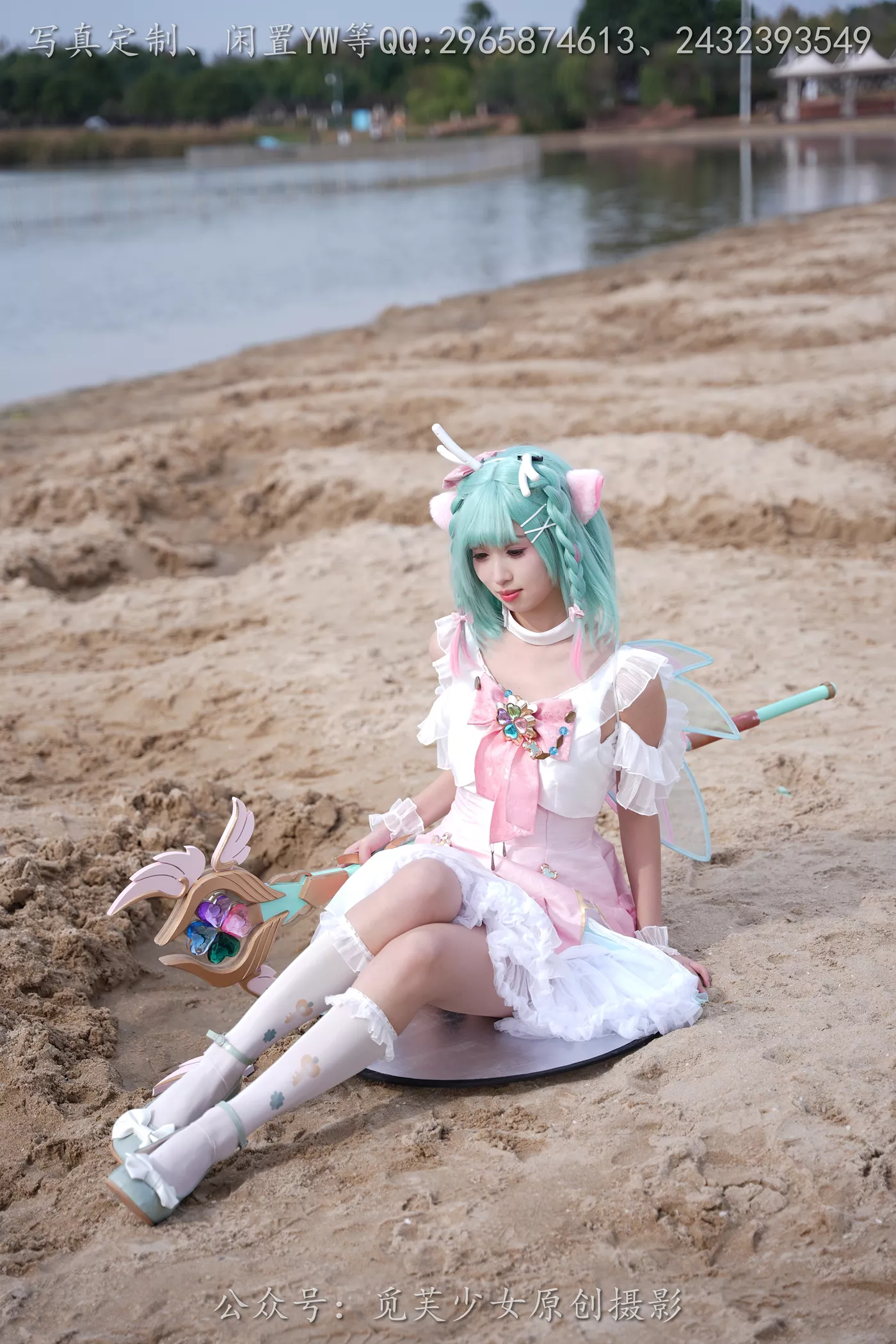 图片[13]-[觅芙少女]NO.306 小研-瑶时之祈愿cos[183P] – 速更版-美库