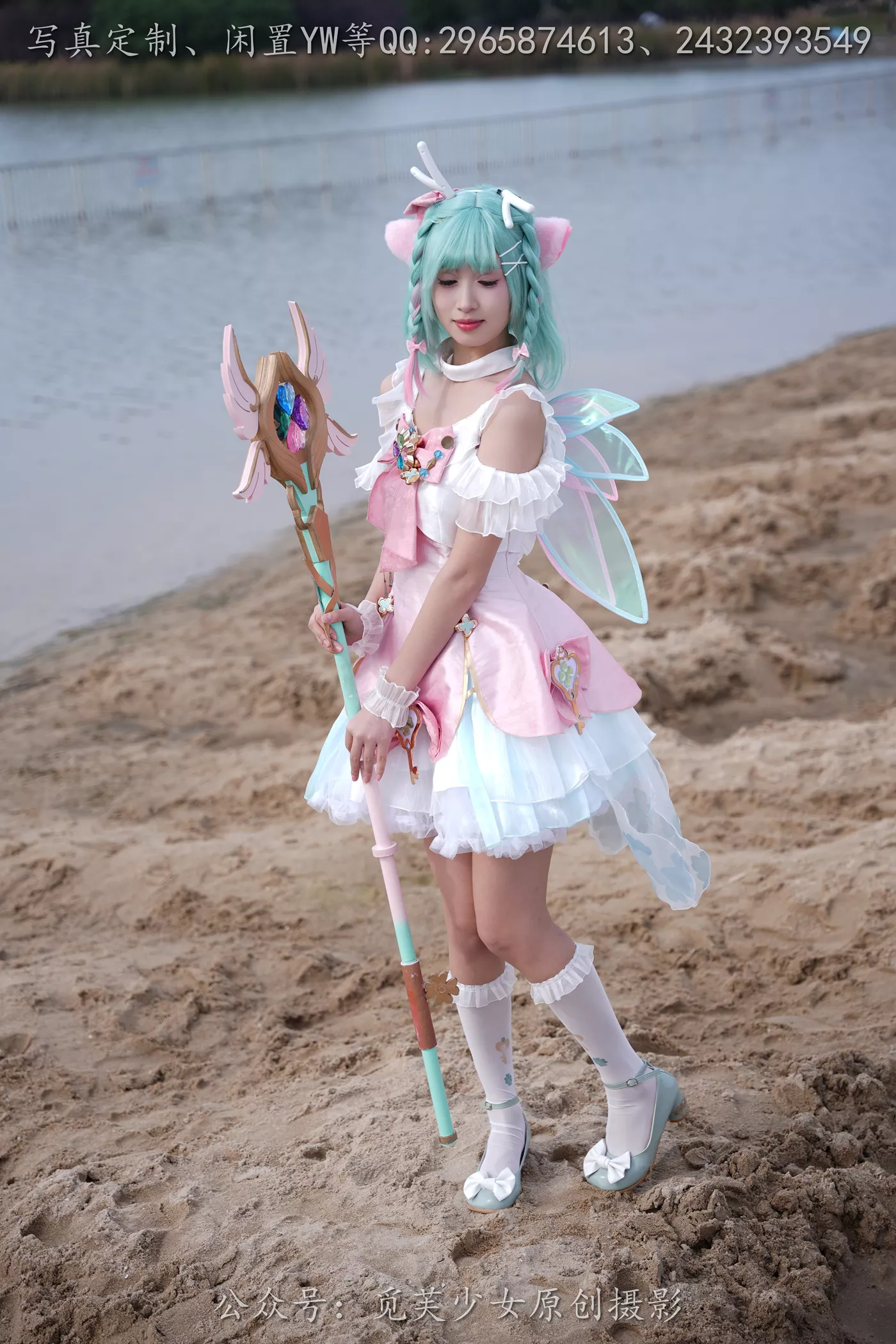 图片[16]-[觅芙少女]NO.306 小研-瑶时之祈愿cos[183P] – 速更版-美库