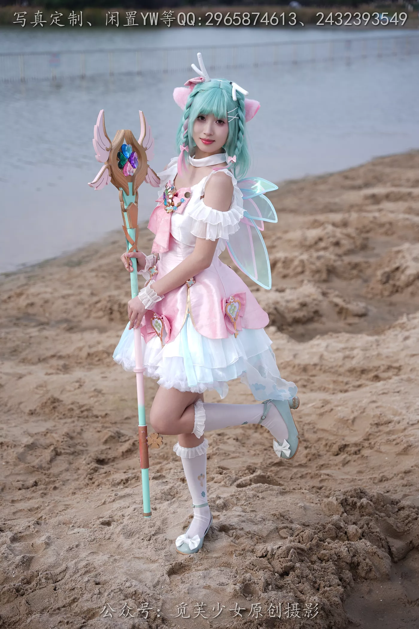 图片[18]-[觅芙少女]NO.306 小研-瑶时之祈愿cos[183P] – 速更版-美库