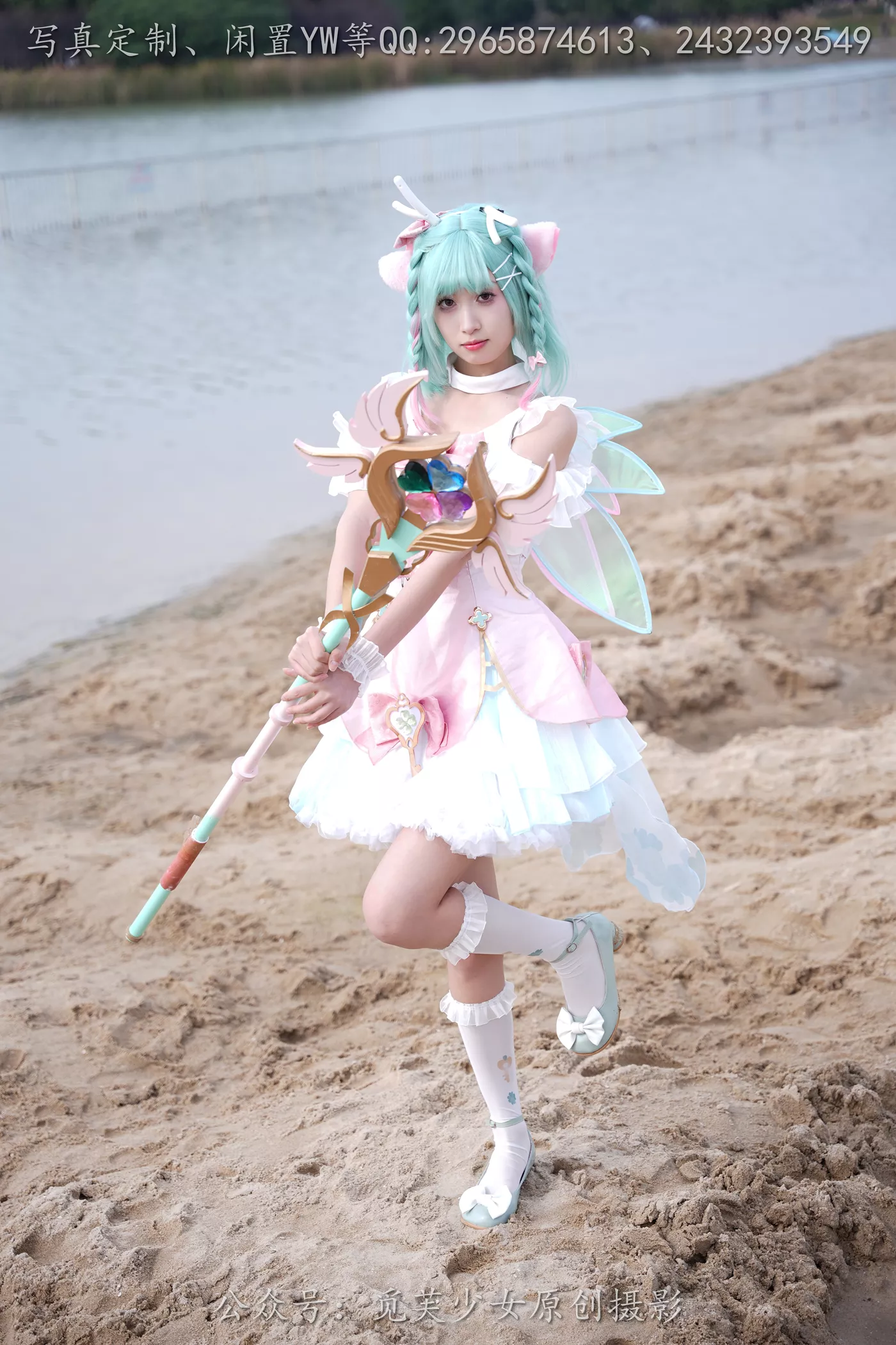 图片[21]-[觅芙少女]NO.306 小研-瑶时之祈愿cos[183P] – 速更版-美库