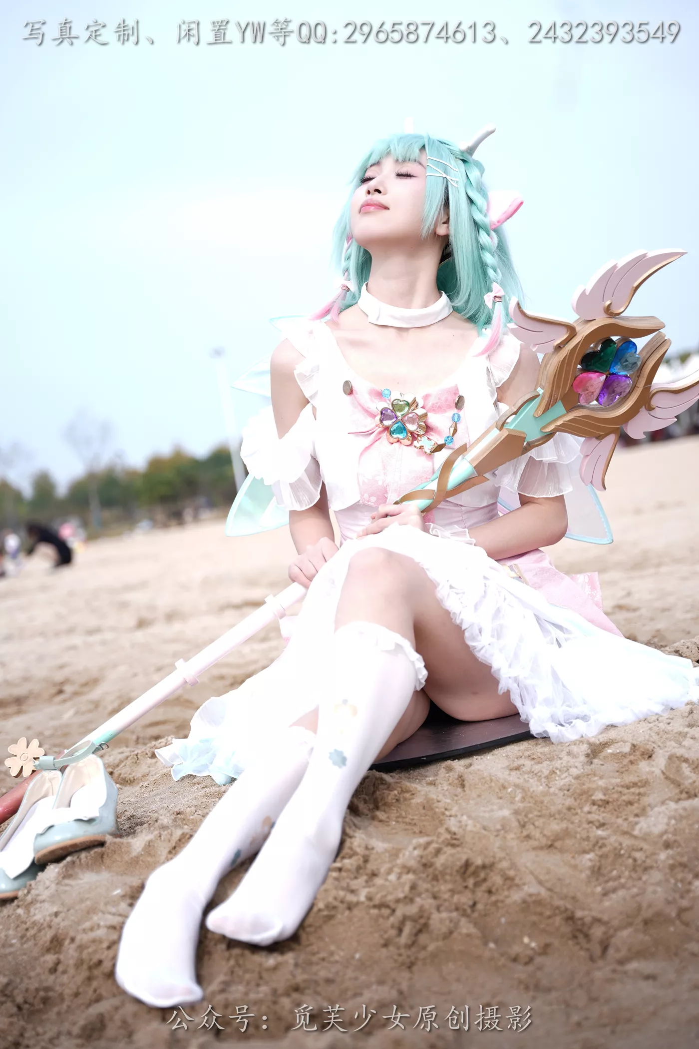 图片[24]-[觅芙少女]NO.306 小研-瑶时之祈愿cos[183P] – 速更版-美库