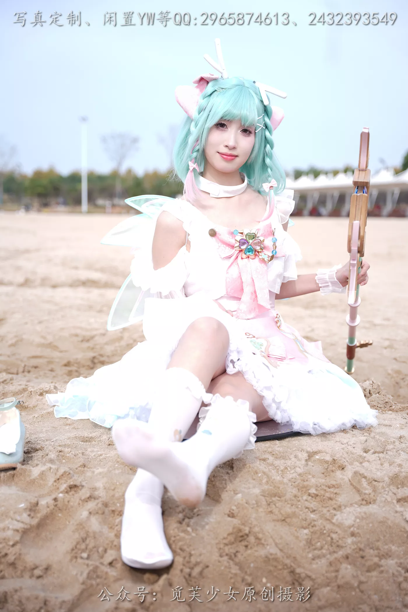 图片[29]-[觅芙少女]NO.306 小研-瑶时之祈愿cos[183P] – 速更版-美库