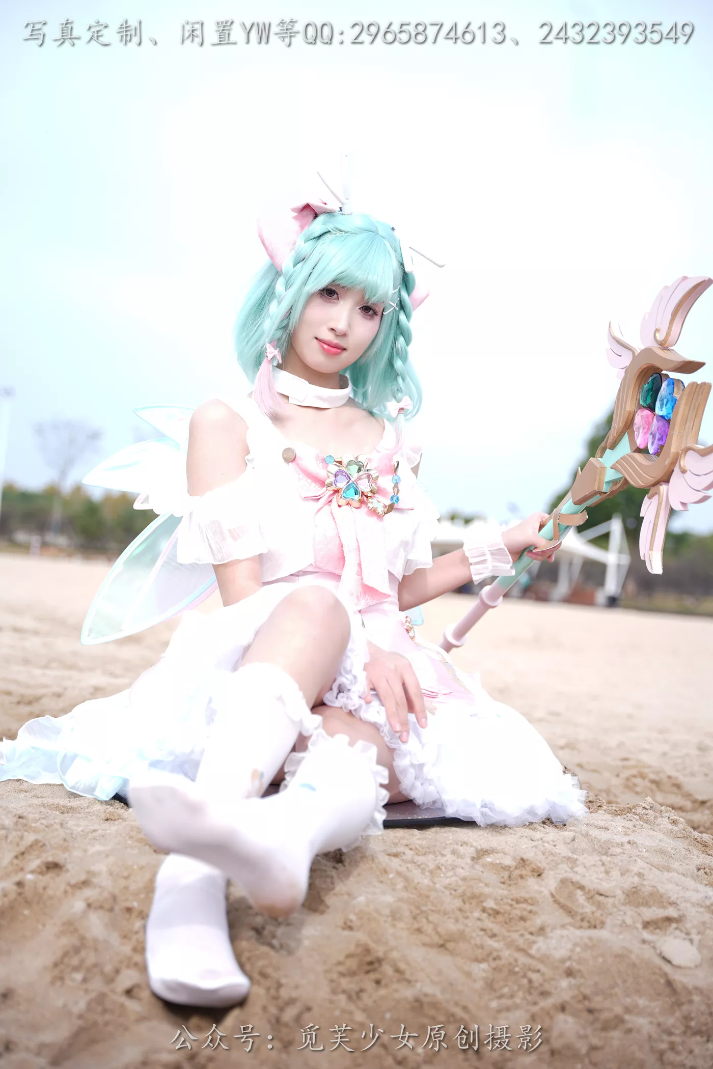 图片[30]-[觅芙少女]NO.306 小研-瑶时之祈愿cos[183P] – 速更版-美库