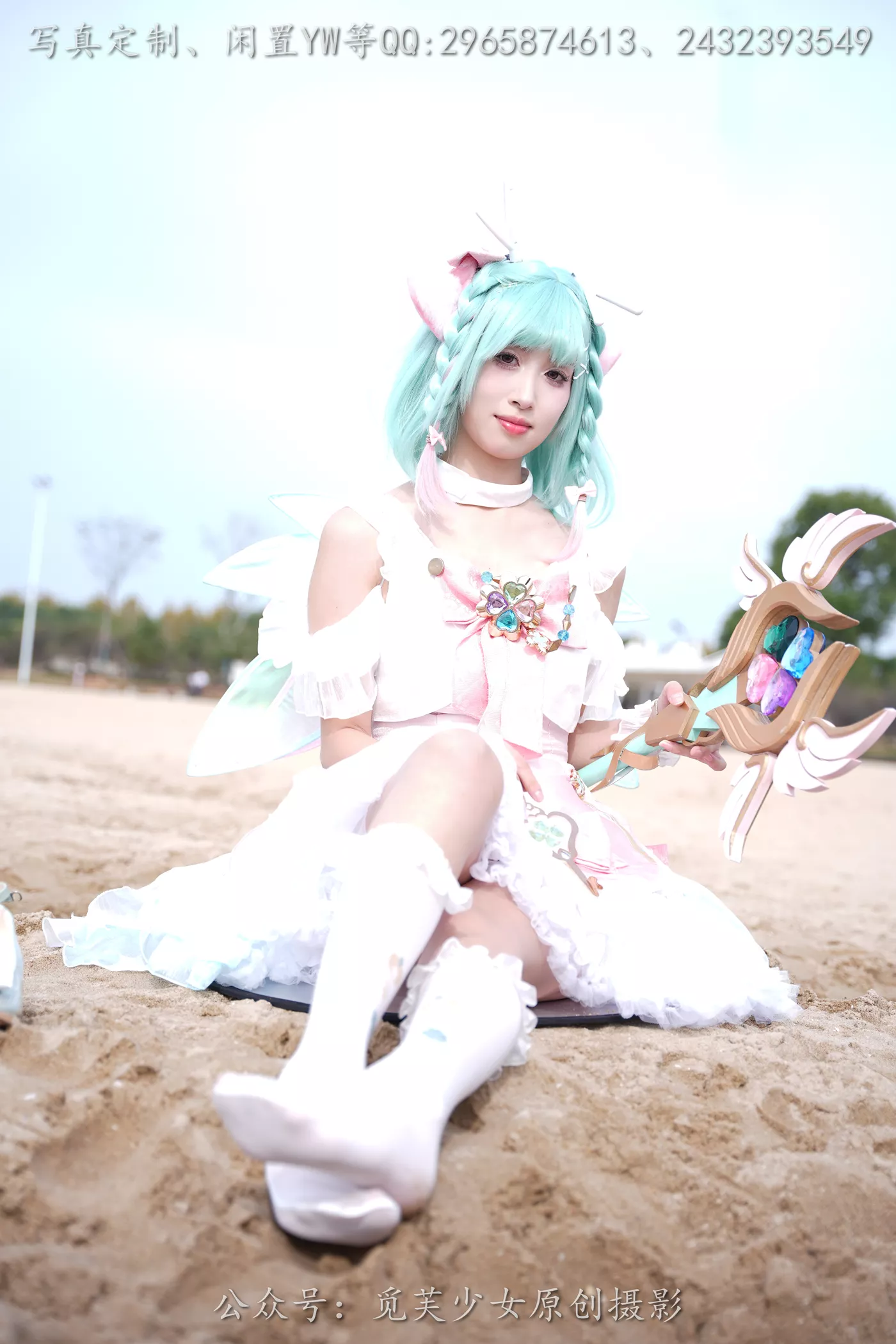 图片[32]-[觅芙少女]NO.306 小研-瑶时之祈愿cos[183P] – 速更版-美库