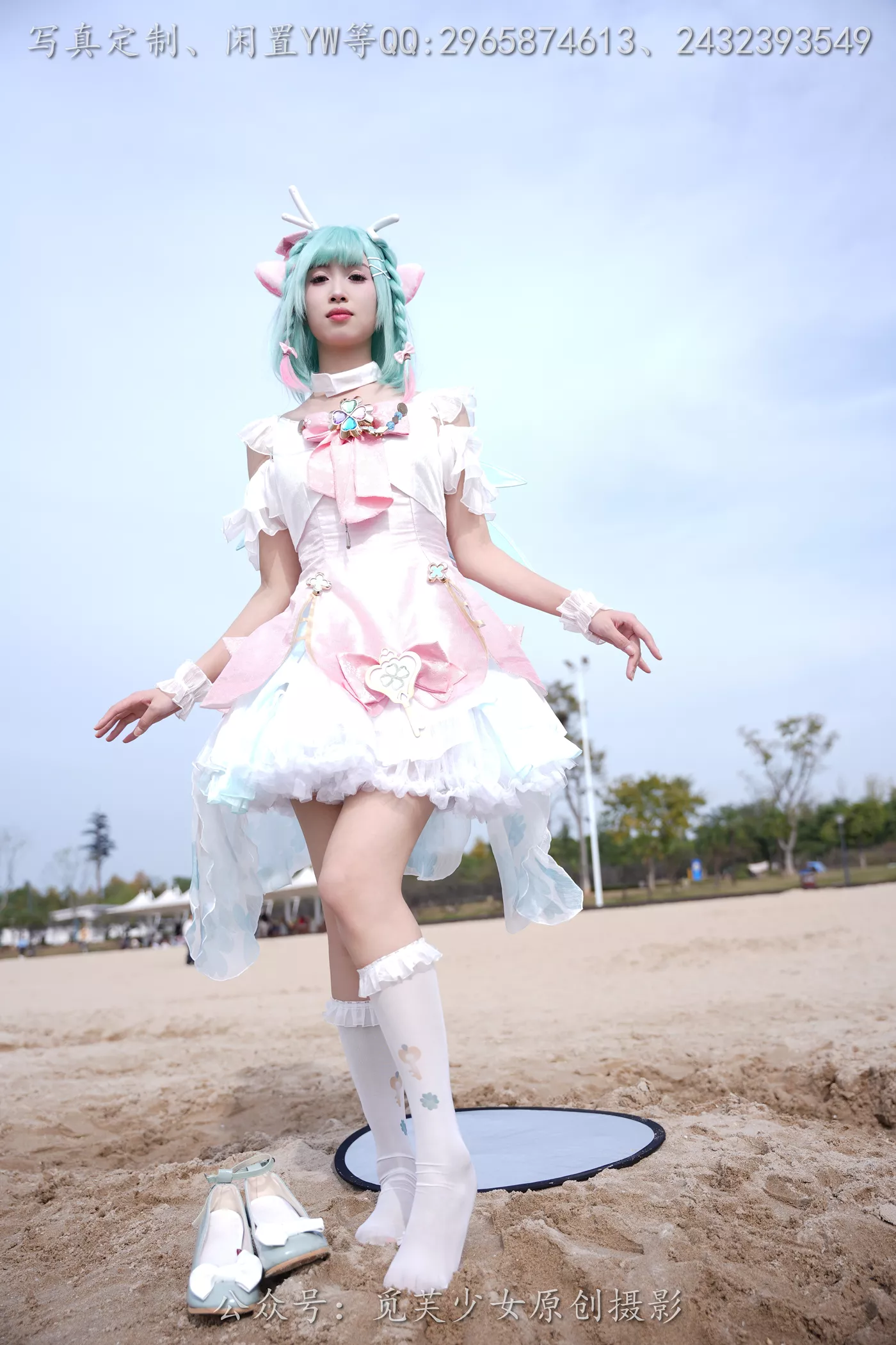 图片[36]-[觅芙少女]NO.306 小研-瑶时之祈愿cos[183P] – 速更版-美库