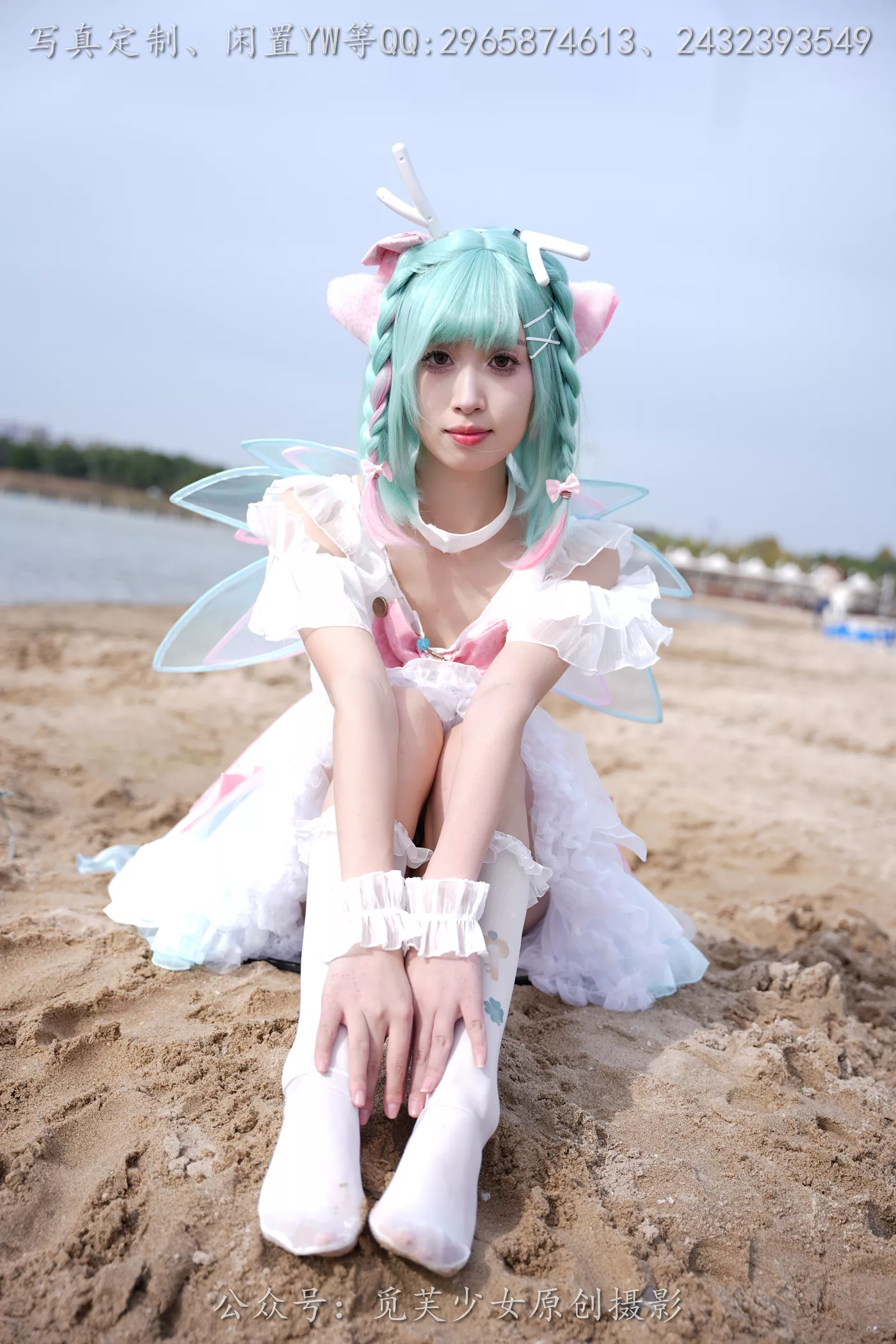 图片[43]-[觅芙少女]NO.306 小研-瑶时之祈愿cos[183P] – 速更版-美库