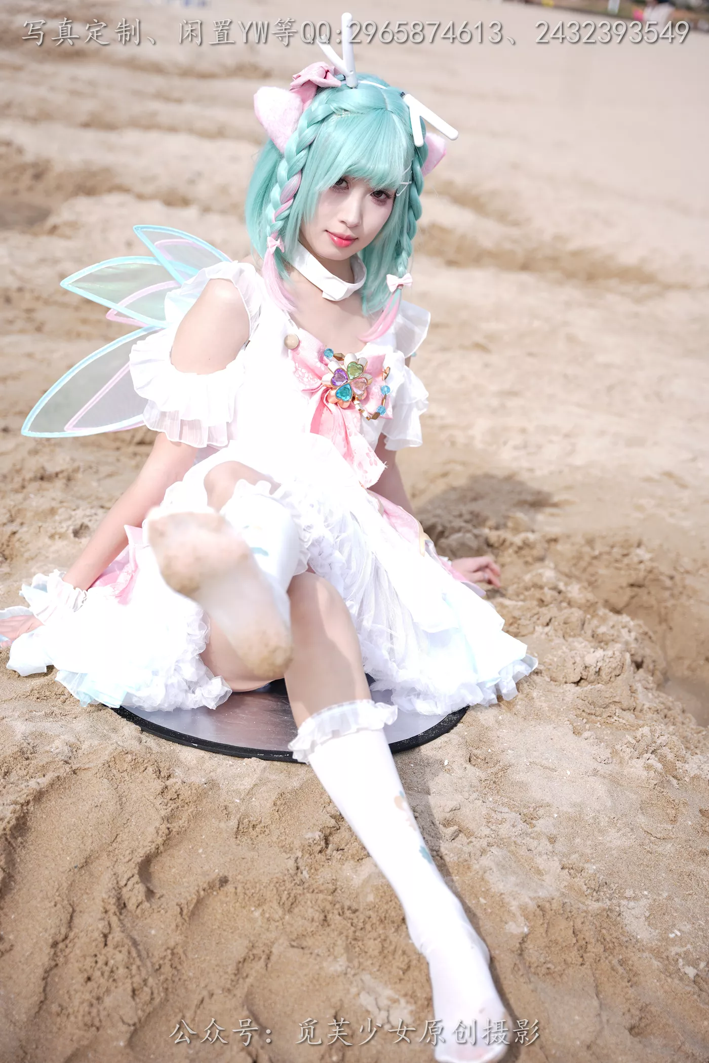 图片[45]-[觅芙少女]NO.306 小研-瑶时之祈愿cos[183P] – 速更版-美库