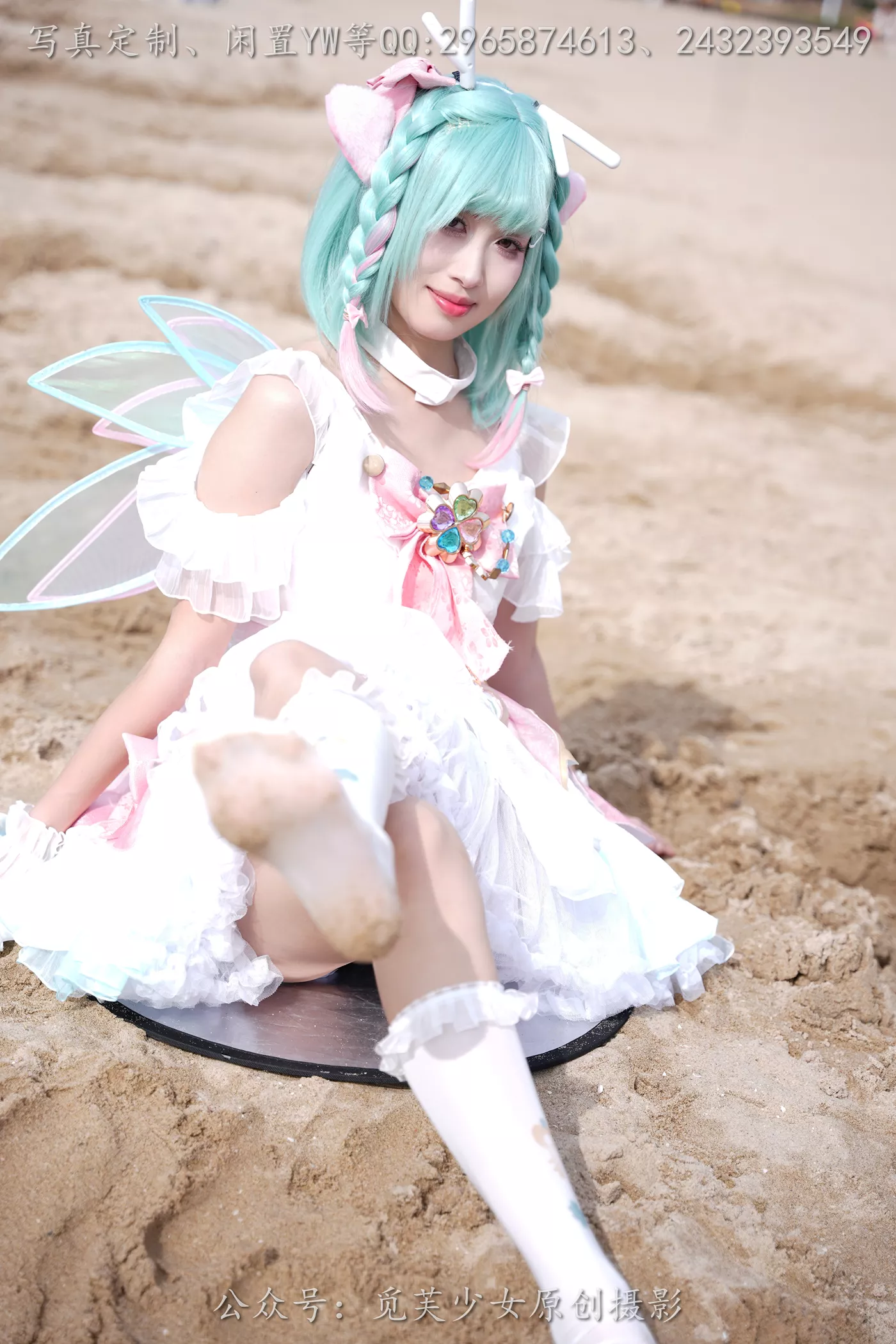 图片[46]-[觅芙少女]NO.306 小研-瑶时之祈愿cos[183P] – 速更版-美库