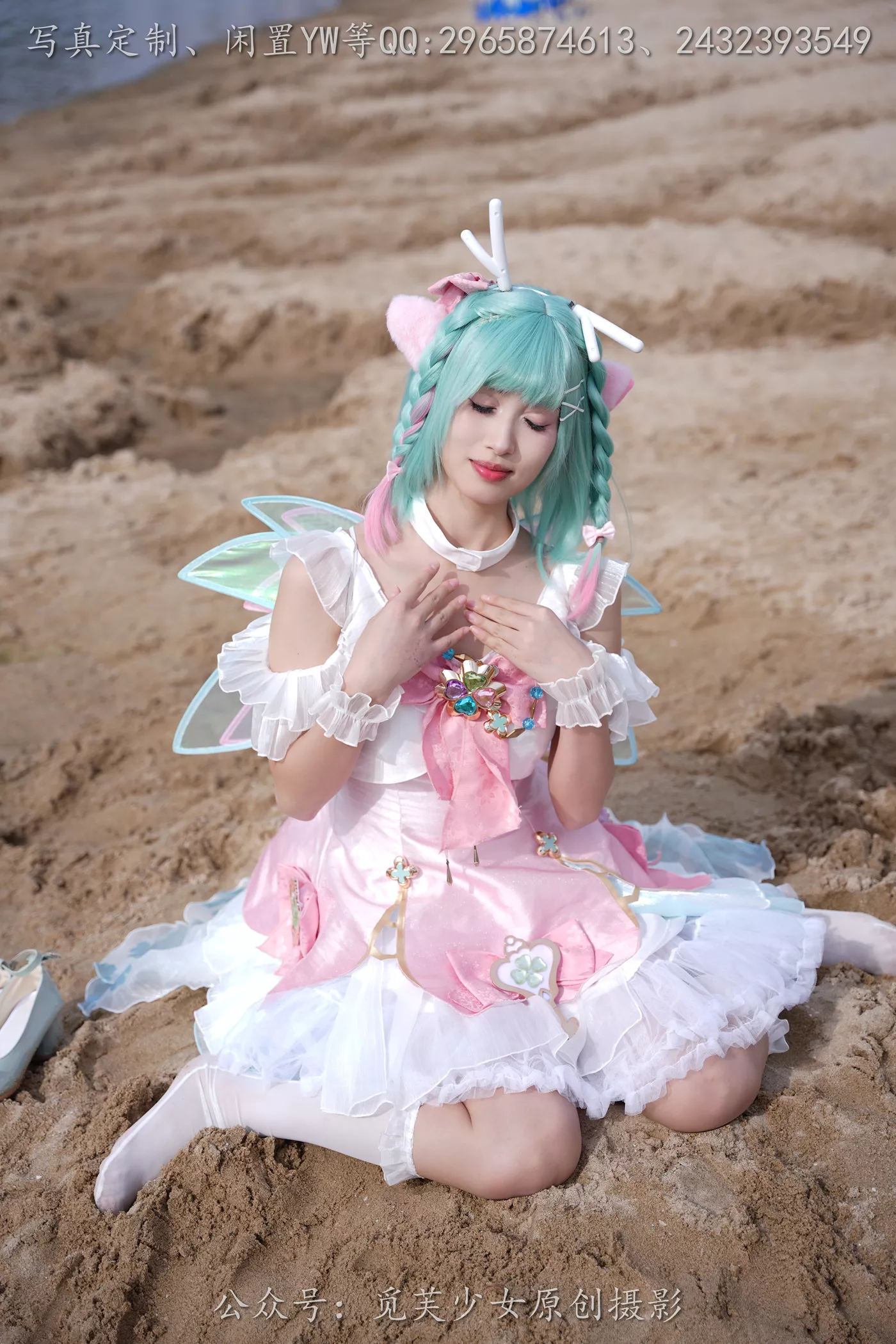 图片[50]-[觅芙少女]NO.306 小研-瑶时之祈愿cos[183P] – 速更版-美库