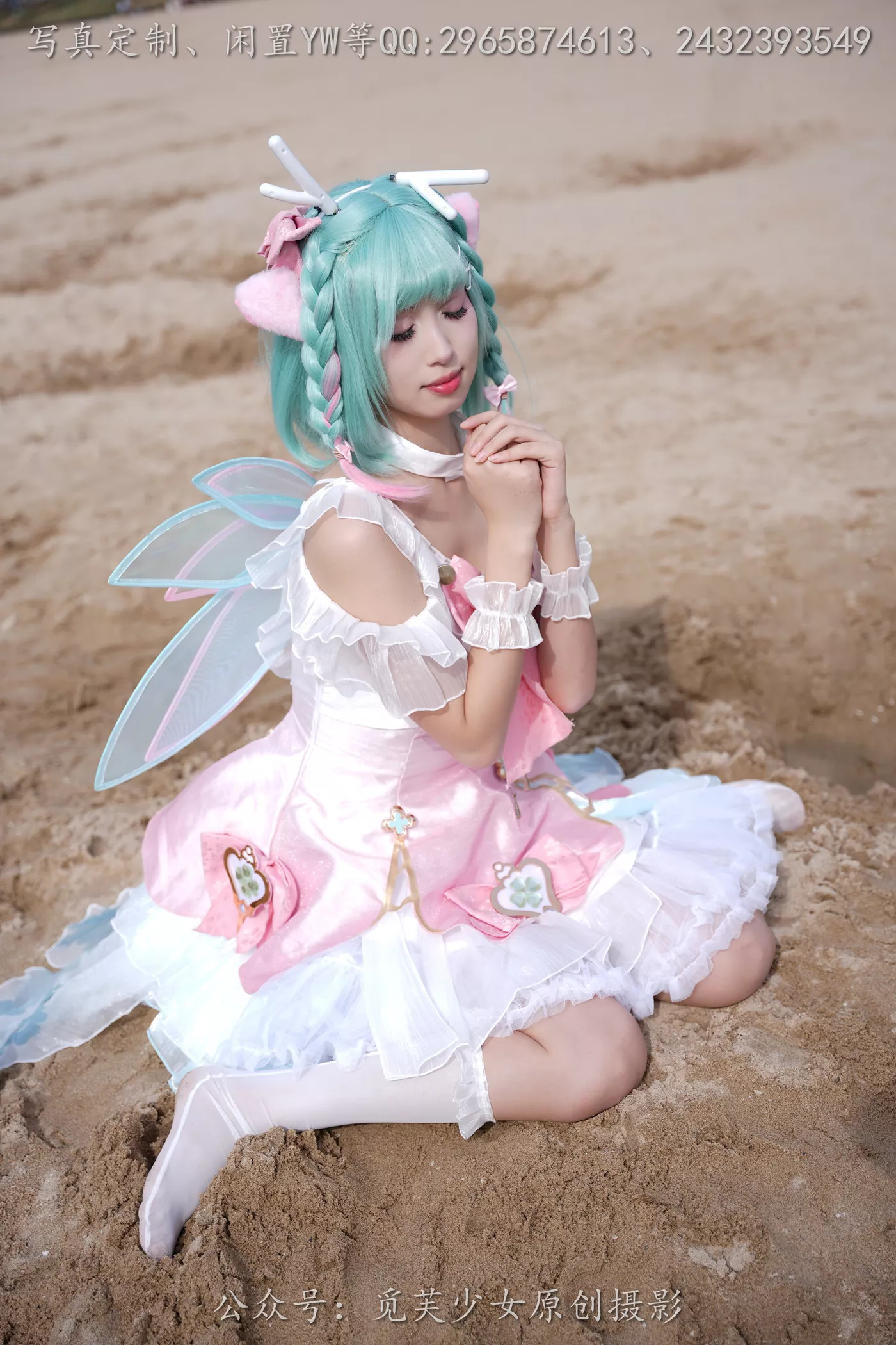 图片[51]-[觅芙少女]NO.306 小研-瑶时之祈愿cos[183P] – 速更版-美库