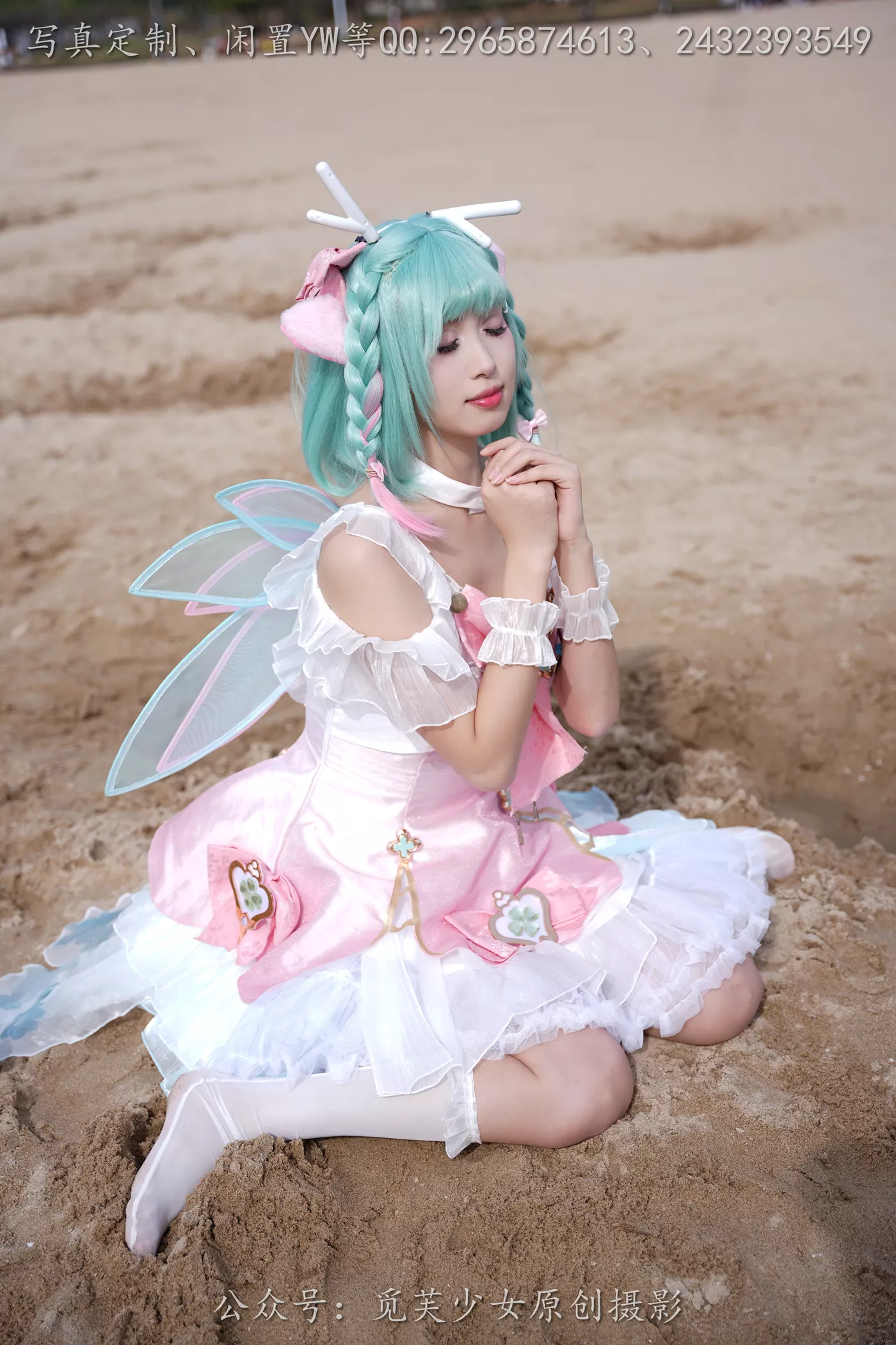 图片[52]-[觅芙少女]NO.306 小研-瑶时之祈愿cos[183P] – 速更版-美库