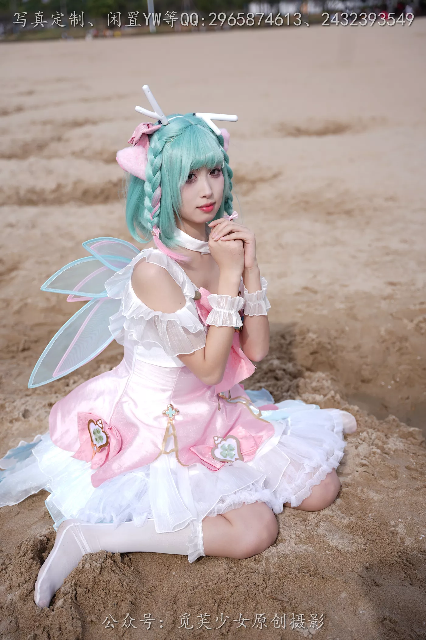 图片[53]-[觅芙少女]NO.306 小研-瑶时之祈愿cos[183P] – 速更版-美库