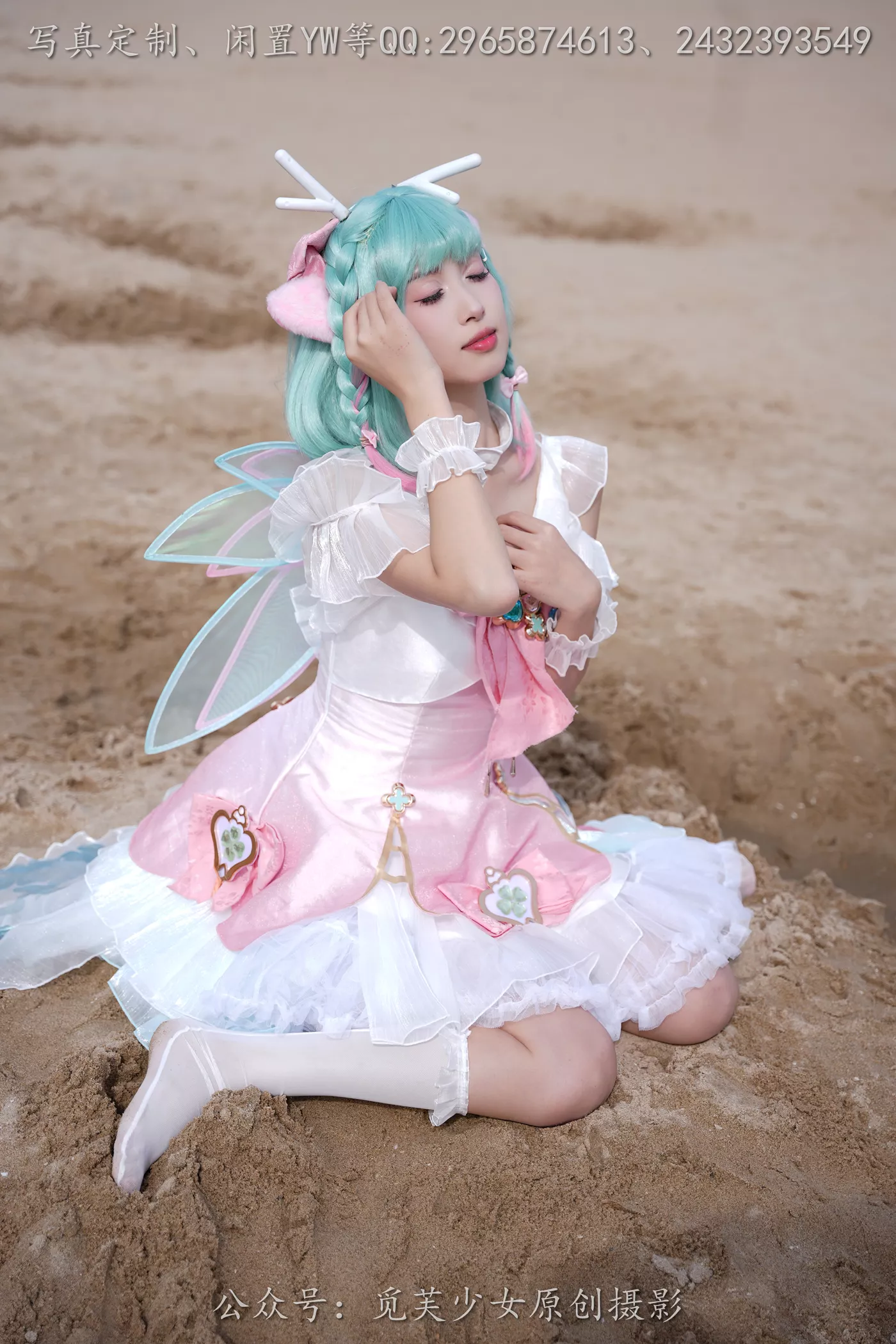 图片[54]-[觅芙少女]NO.306 小研-瑶时之祈愿cos[183P] – 速更版-美库