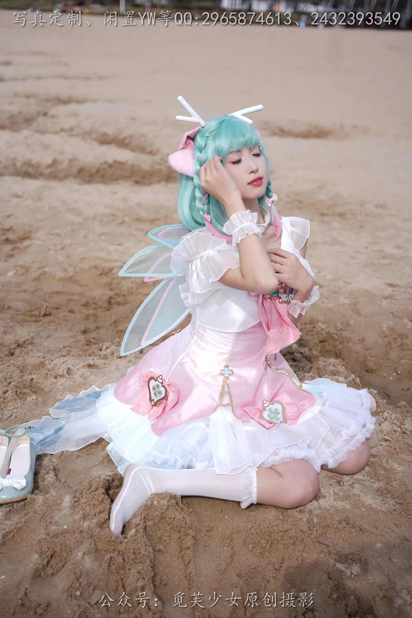 图片[55]-[觅芙少女]NO.306 小研-瑶时之祈愿cos[183P] – 速更版-美库