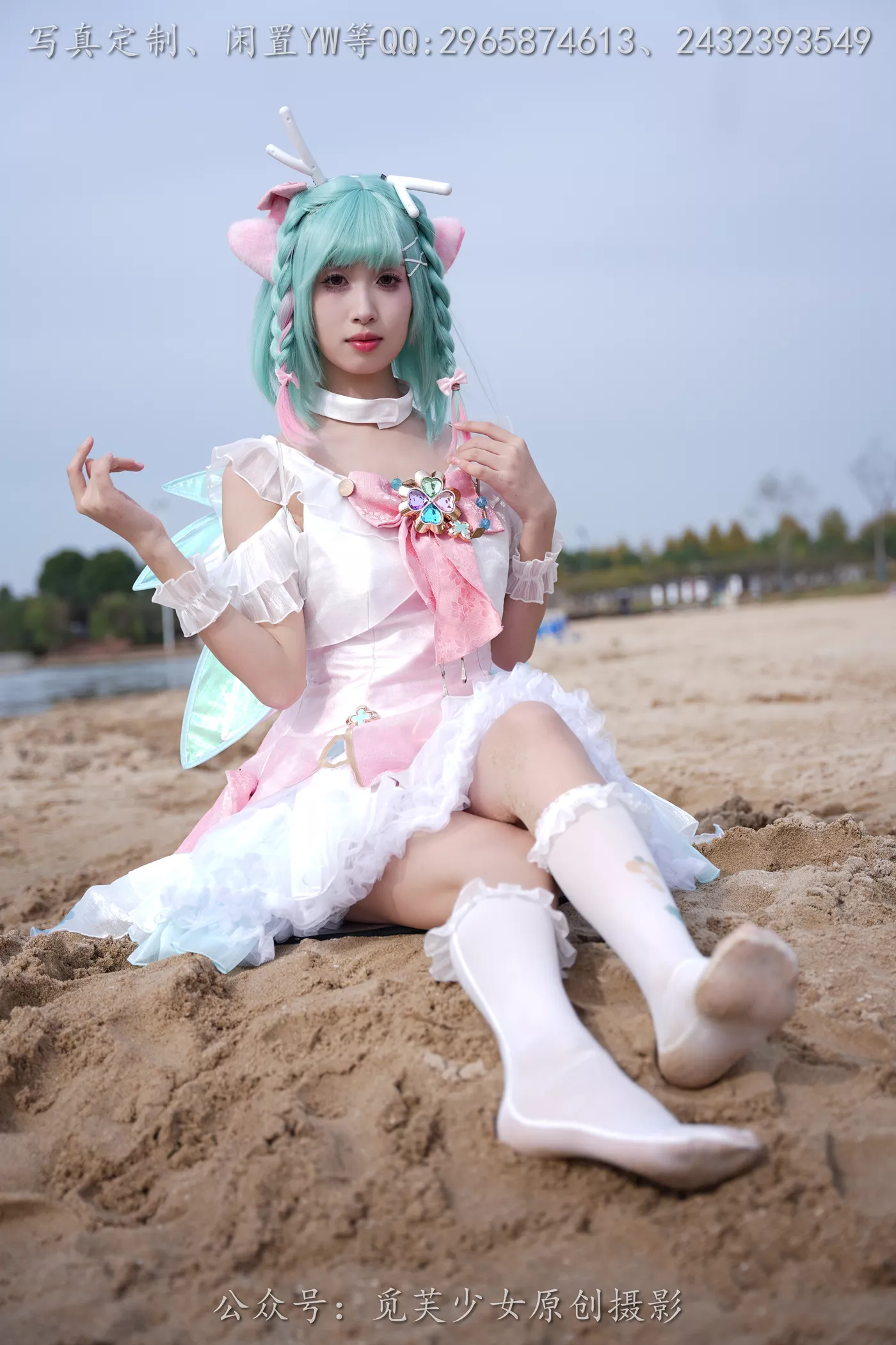 图片[56]-[觅芙少女]NO.306 小研-瑶时之祈愿cos[183P] – 速更版-美库