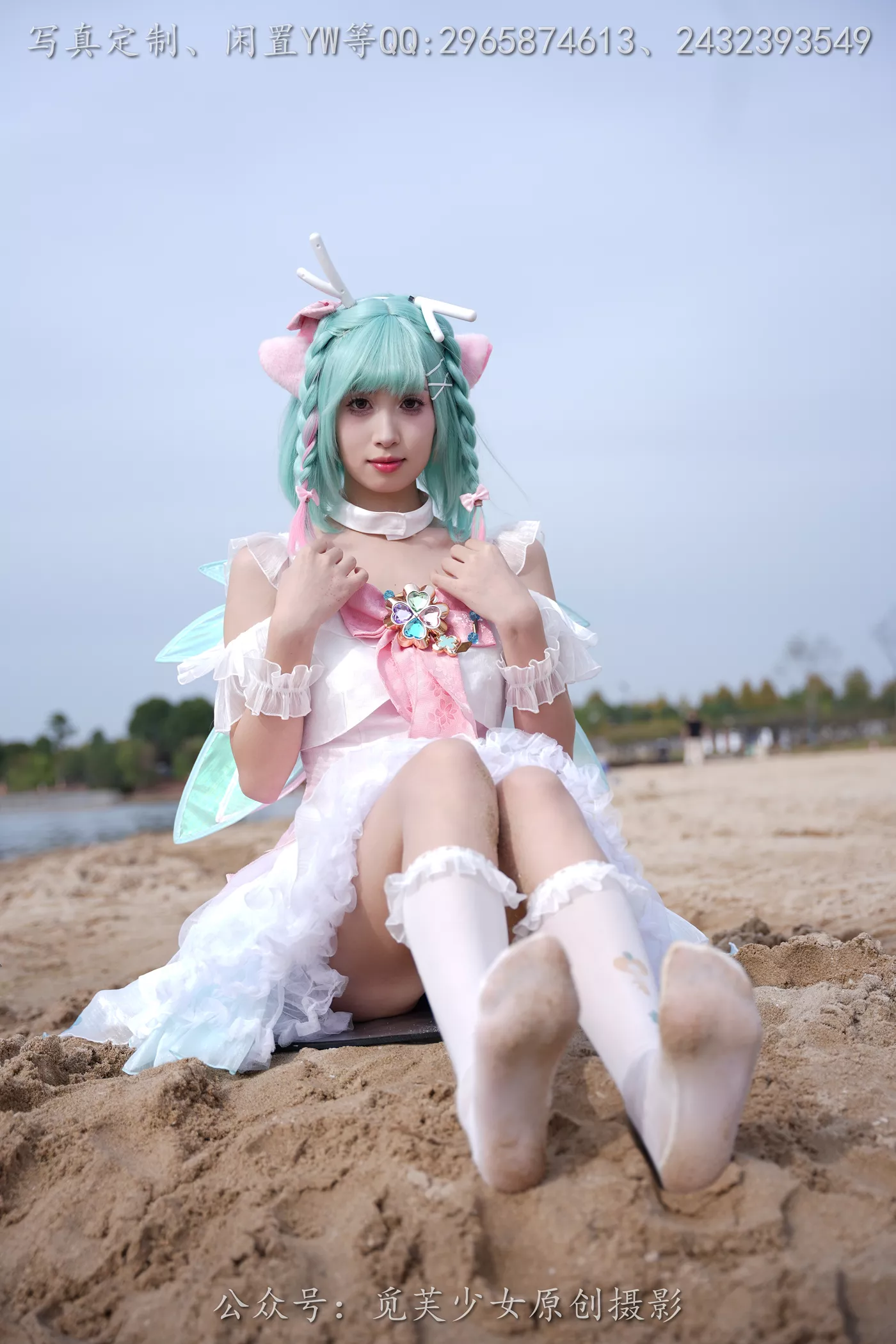 图片[57]-[觅芙少女]NO.306 小研-瑶时之祈愿cos[183P] – 速更版-美库