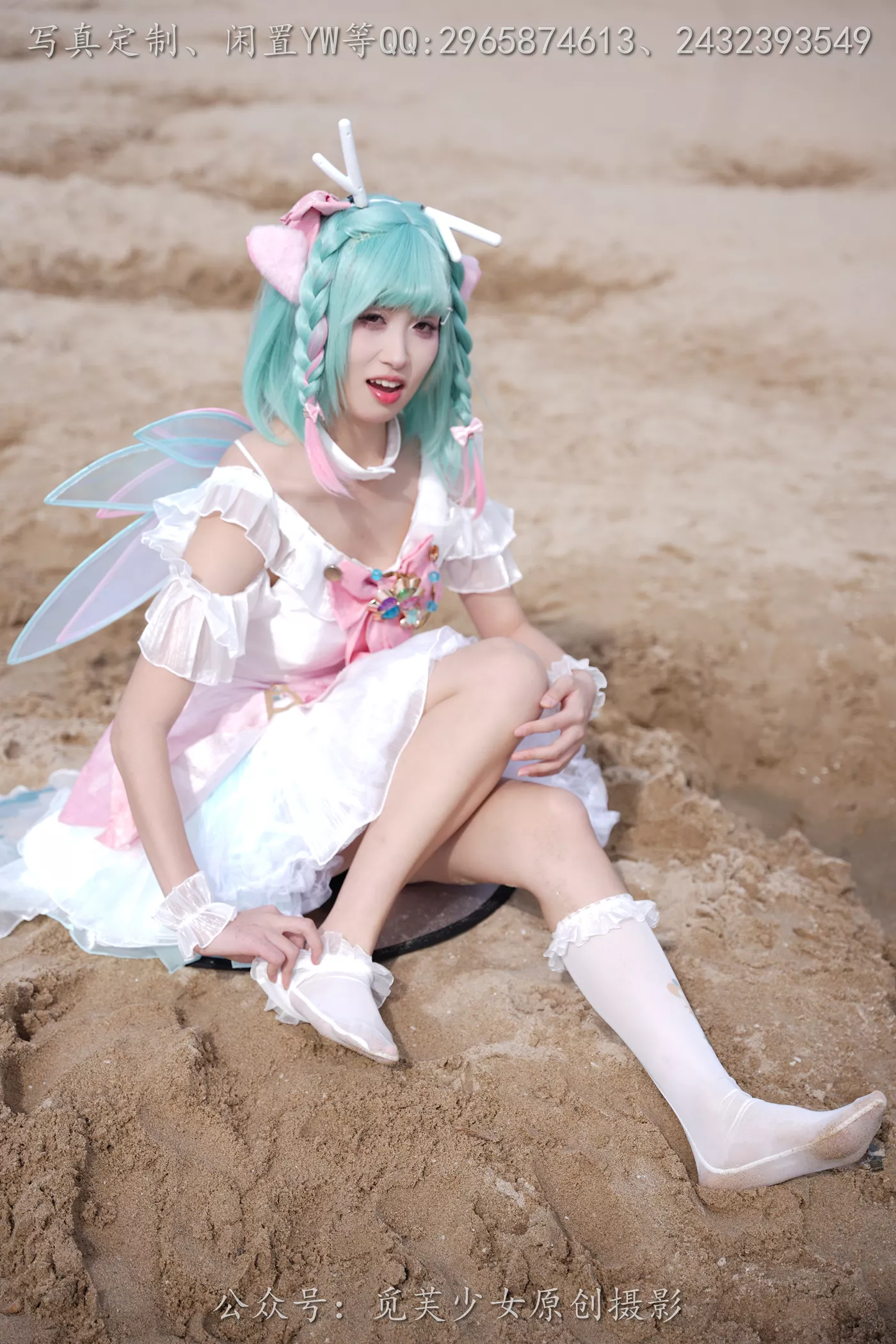 图片[60]-[觅芙少女]NO.306 小研-瑶时之祈愿cos[183P] – 速更版-美库