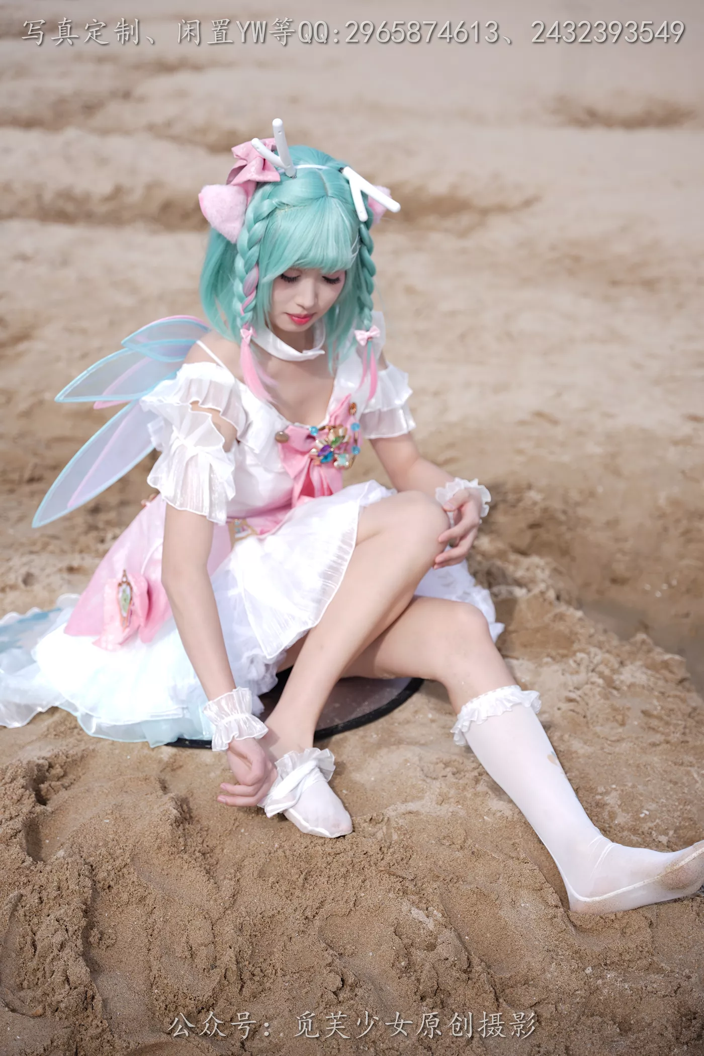 图片[61]-[觅芙少女]NO.306 小研-瑶时之祈愿cos[183P] – 速更版-美库