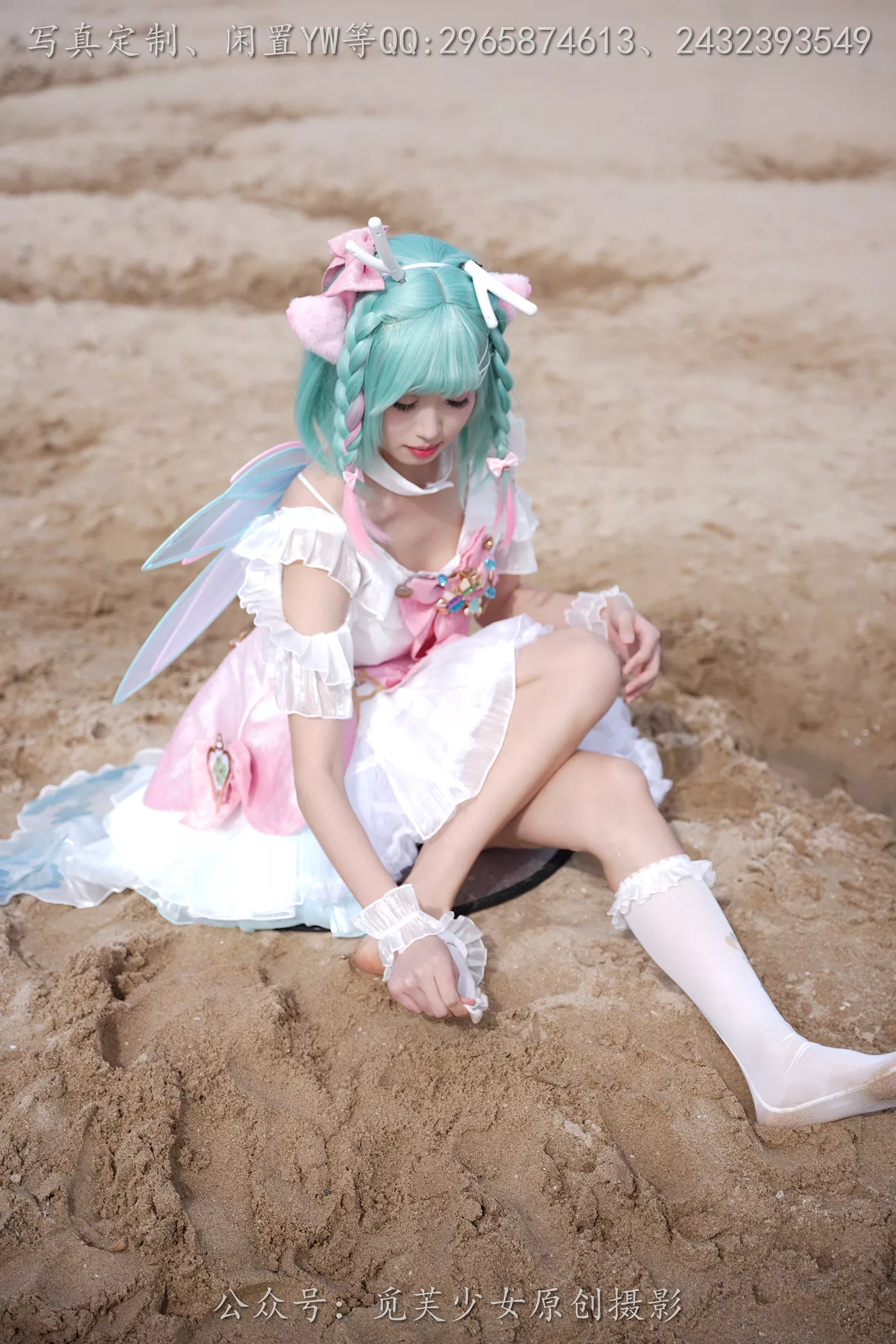 图片[63]-[觅芙少女]NO.306 小研-瑶时之祈愿cos[183P] – 速更版-美库