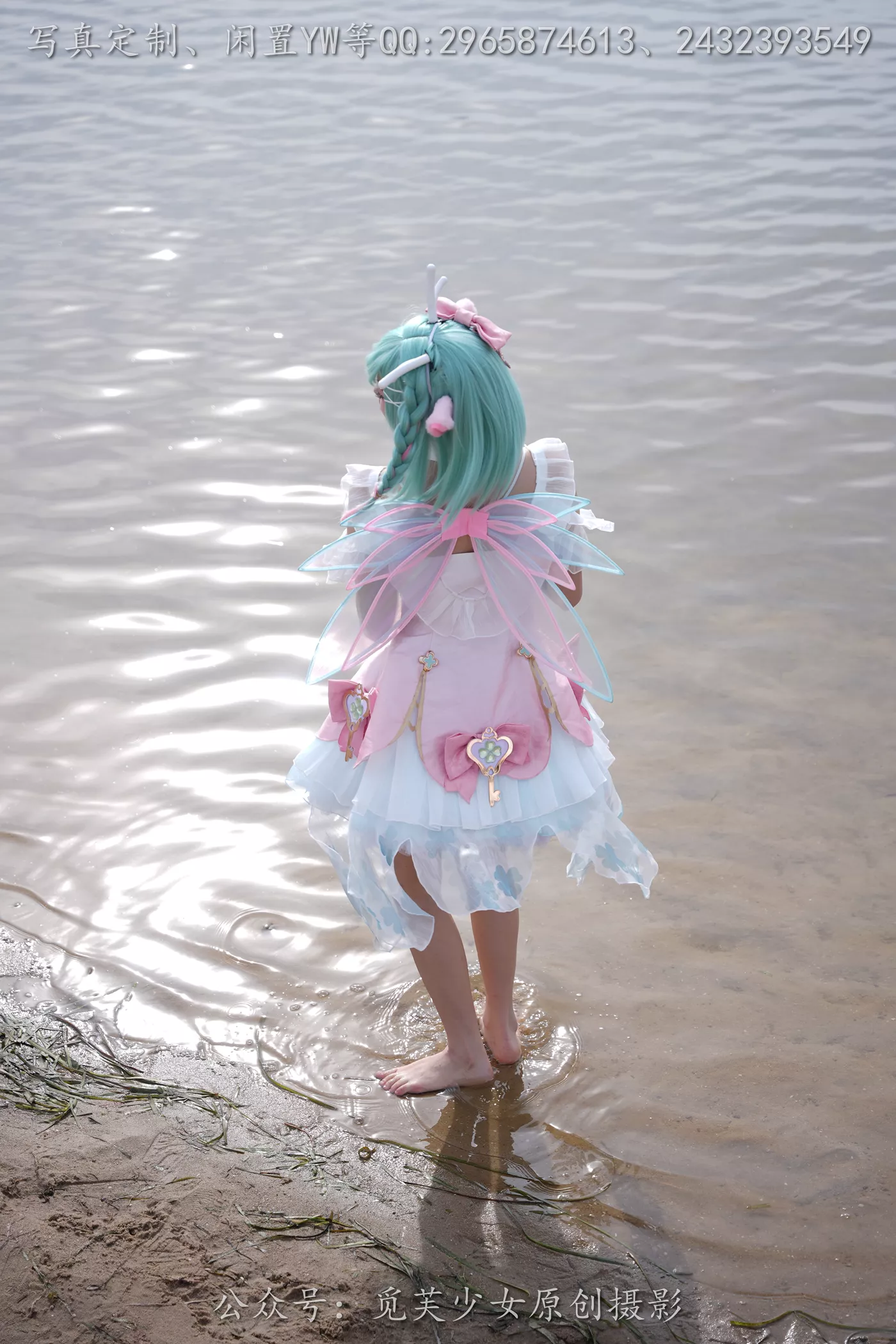 图片[82]-[觅芙少女]NO.306 小研-瑶时之祈愿cos[183P] – 速更版-美库