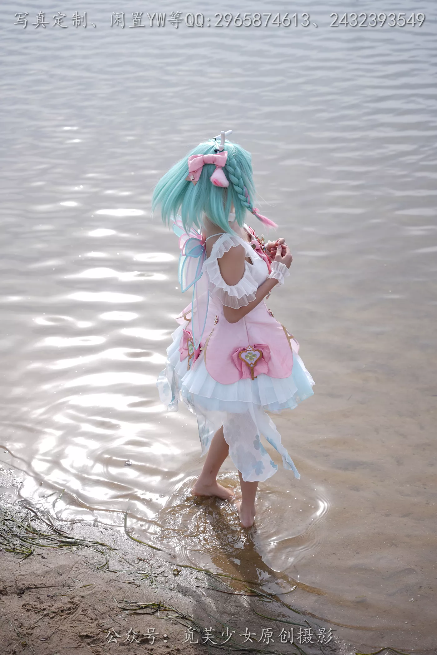 图片[83]-[觅芙少女]NO.306 小研-瑶时之祈愿cos[183P] – 速更版-美库