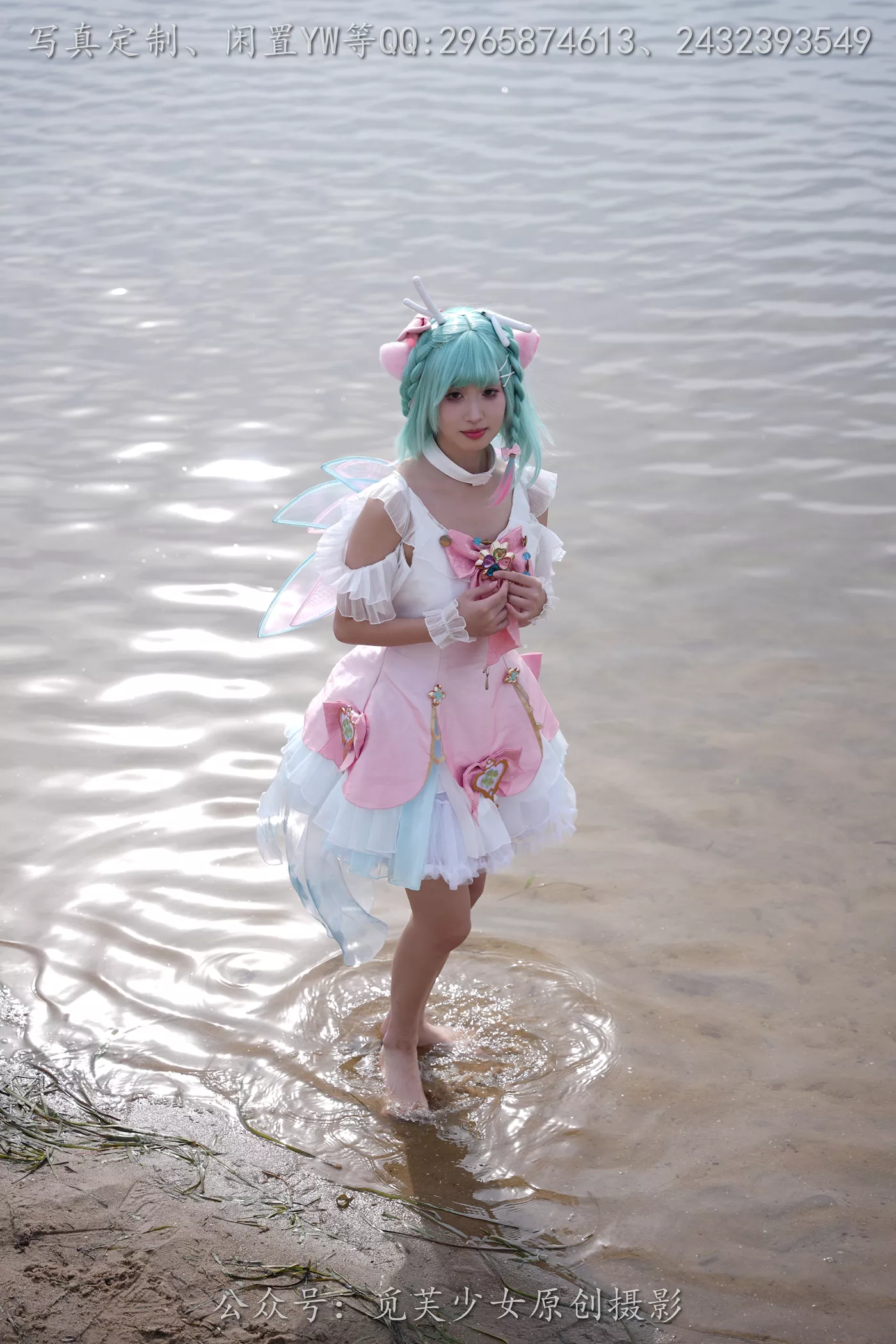 图片[84]-[觅芙少女]NO.306 小研-瑶时之祈愿cos[183P] – 速更版-美库