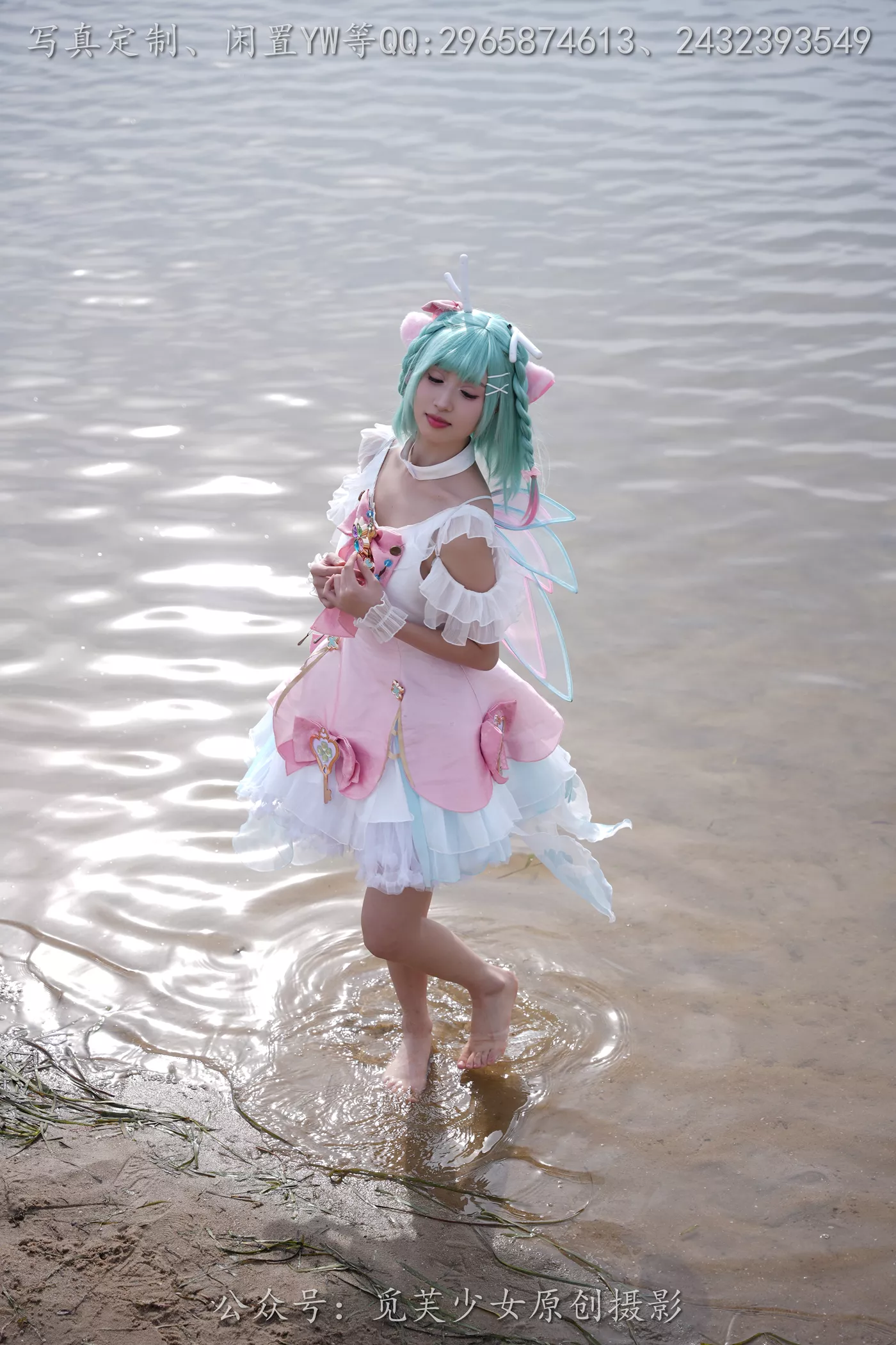 图片[85]-[觅芙少女]NO.306 小研-瑶时之祈愿cos[183P] – 速更版-美库