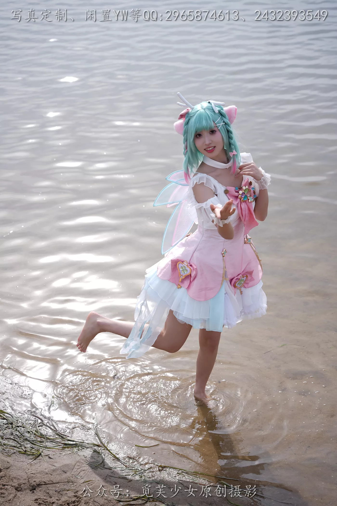 图片[86]-[觅芙少女]NO.306 小研-瑶时之祈愿cos[183P] – 速更版-美库