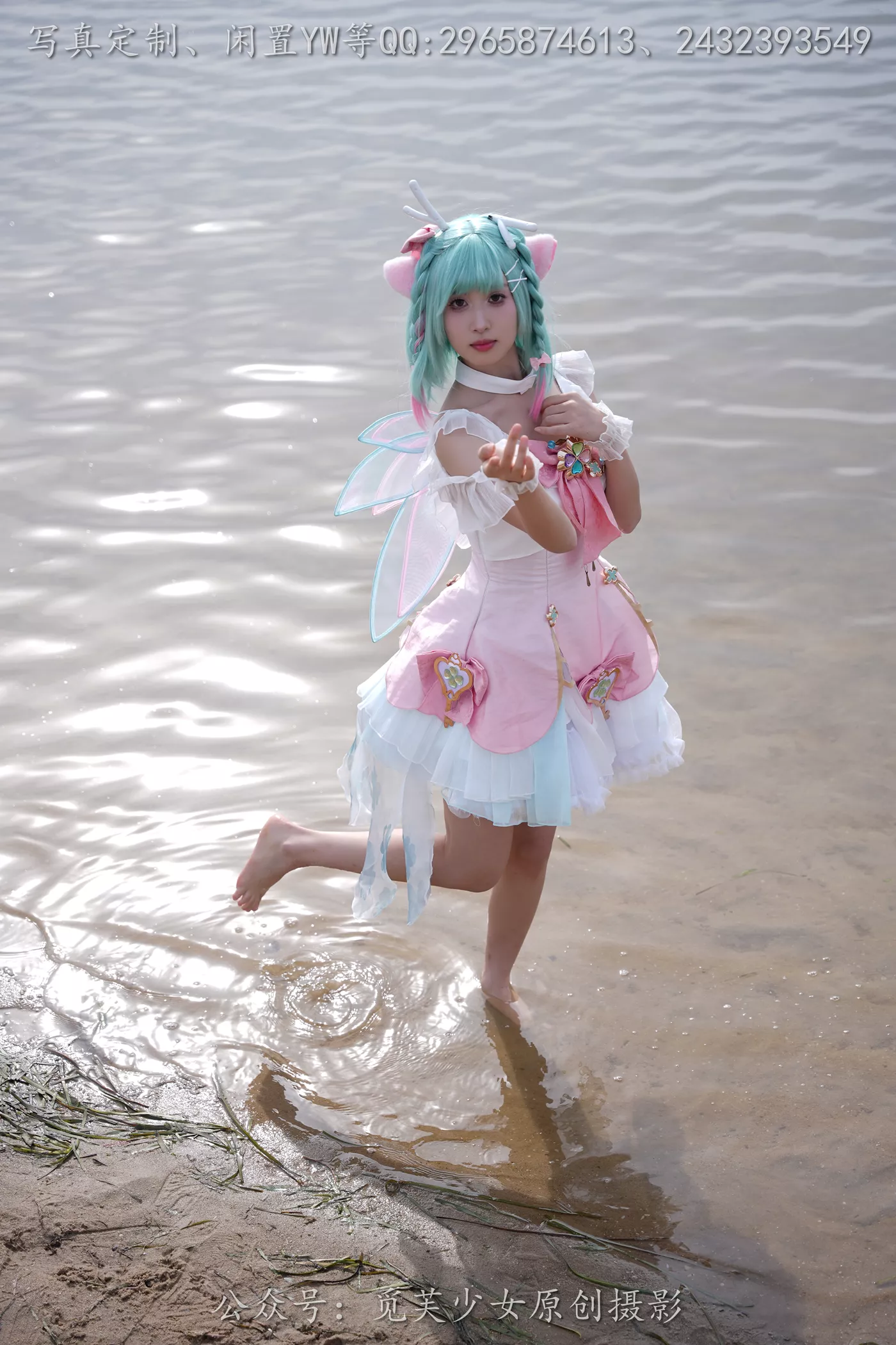 图片[87]-[觅芙少女]NO.306 小研-瑶时之祈愿cos[183P] – 速更版-美库