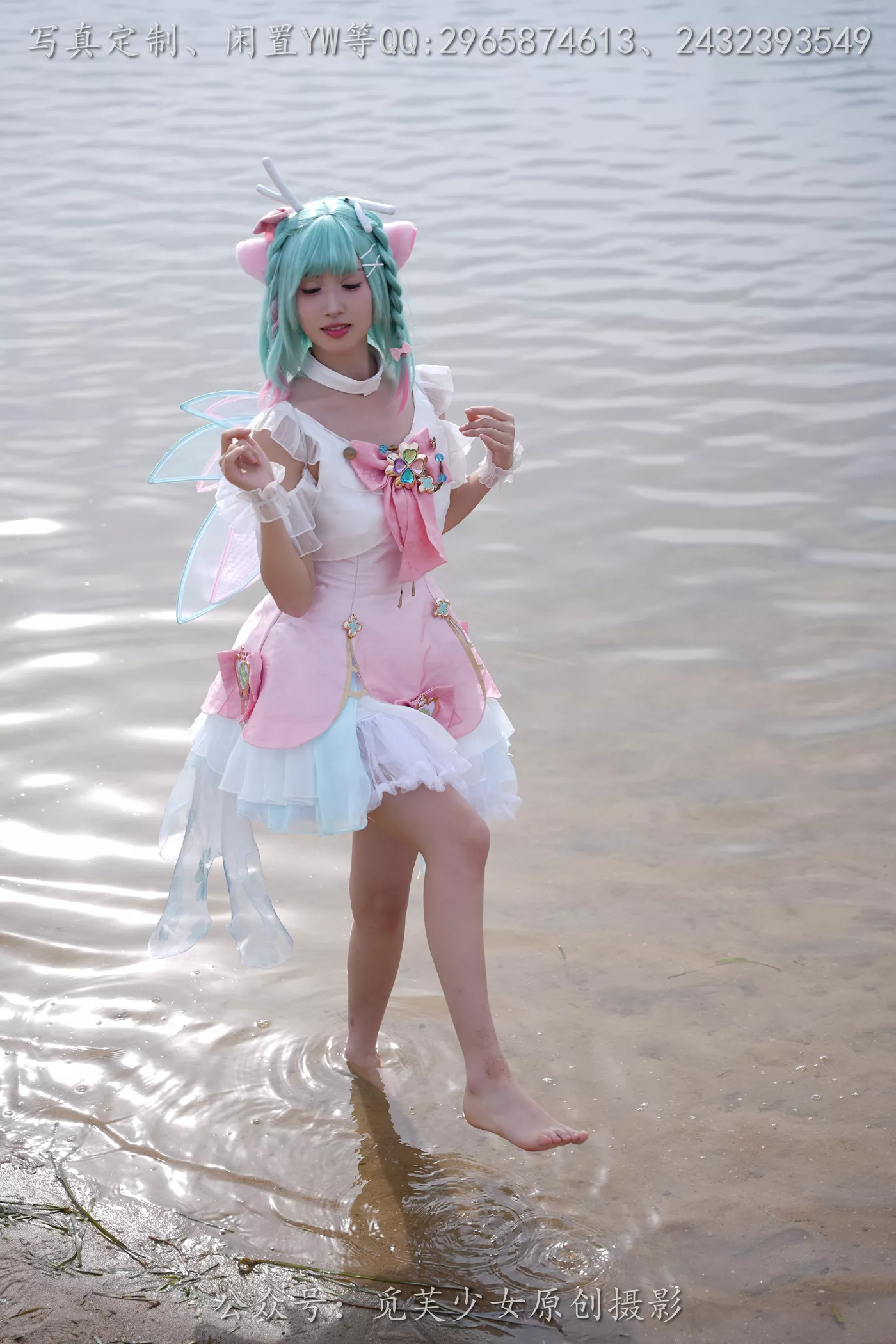 图片[88]-[觅芙少女]NO.306 小研-瑶时之祈愿cos[183P] – 速更版-美库