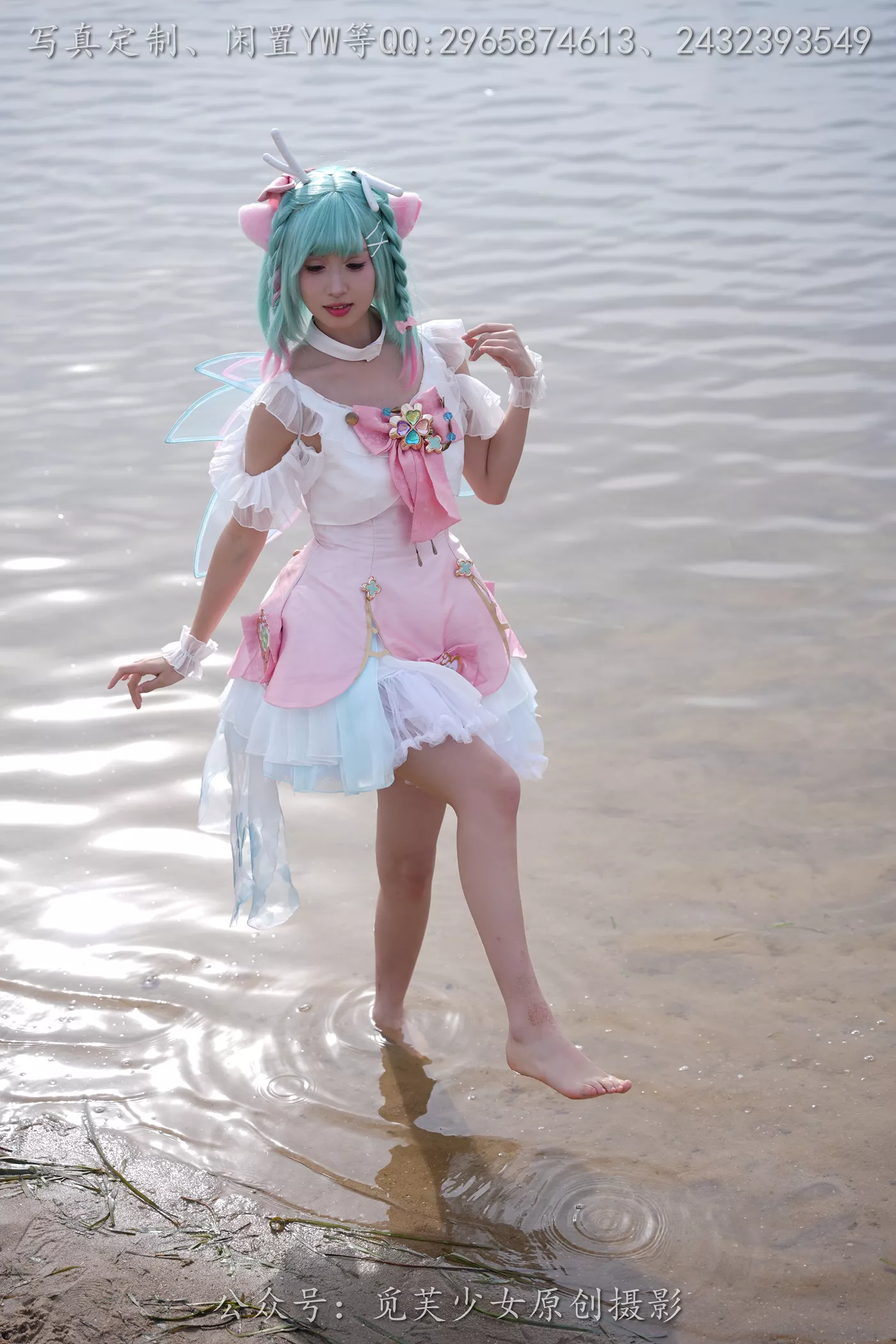 图片[89]-[觅芙少女]NO.306 小研-瑶时之祈愿cos[183P] – 速更版-美库