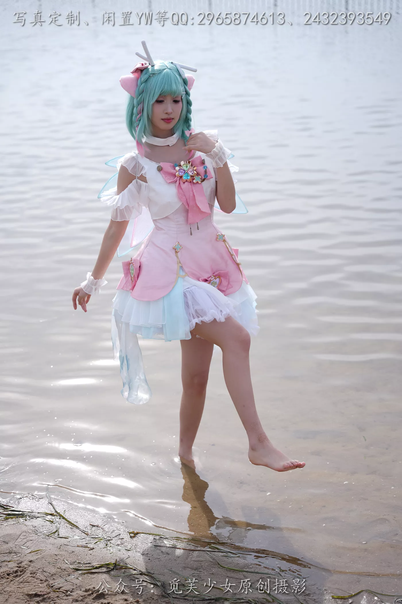 图片[91]-[觅芙少女]NO.306 小研-瑶时之祈愿cos[183P] – 速更版-美库