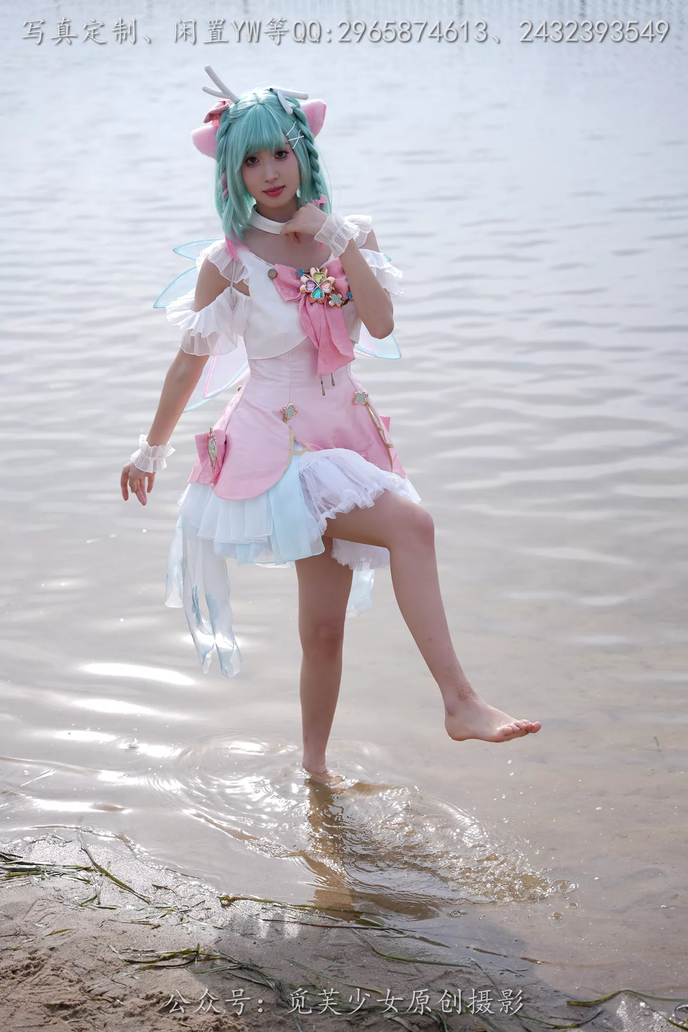 图片[92]-[觅芙少女]NO.306 小研-瑶时之祈愿cos[183P] – 速更版-美库