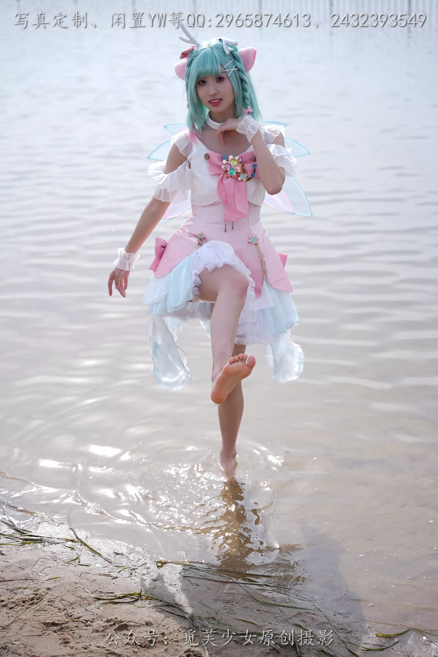 图片[93]-[觅芙少女]NO.306 小研-瑶时之祈愿cos[183P] – 速更版-美库