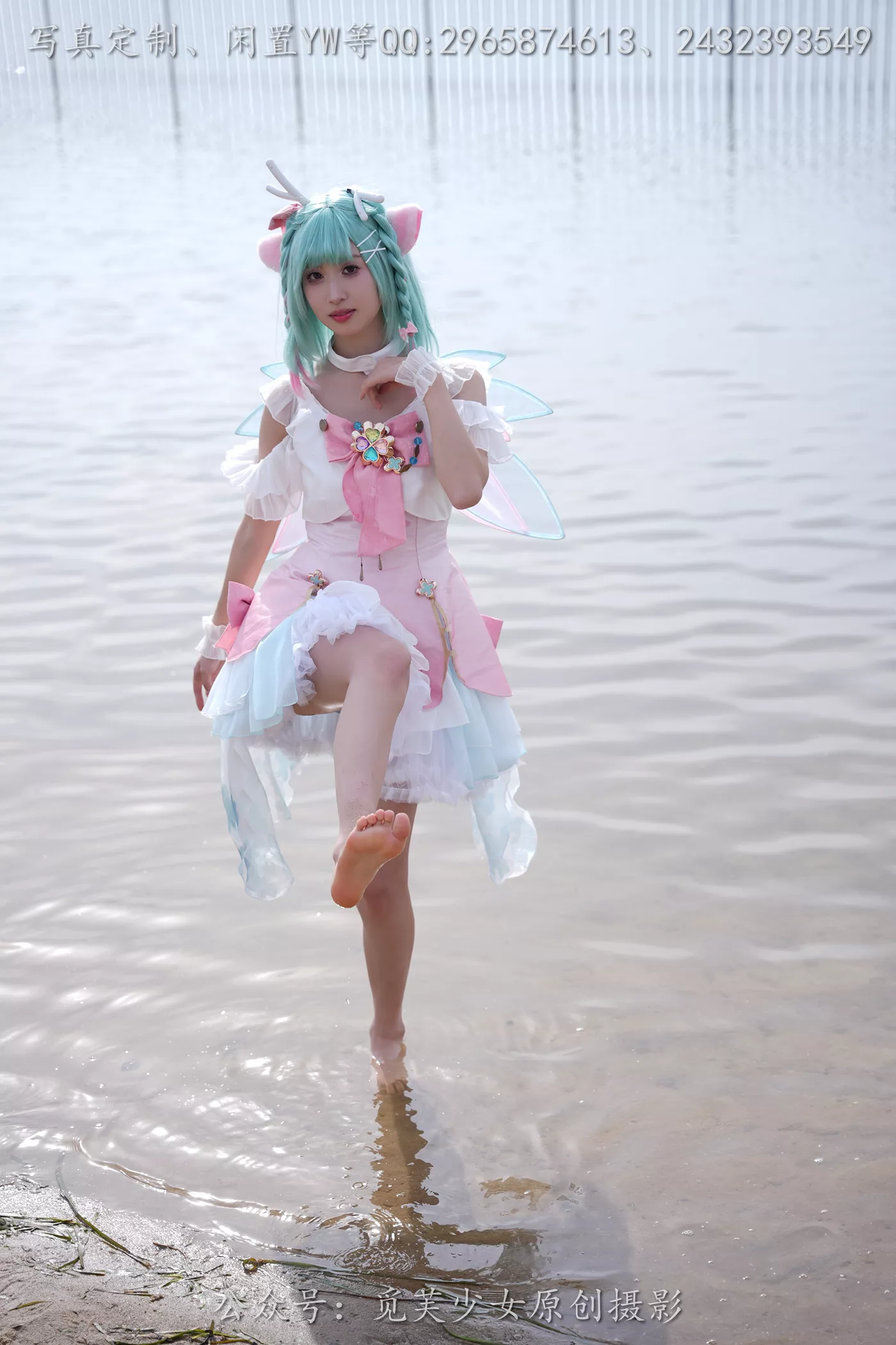 图片[94]-[觅芙少女]NO.306 小研-瑶时之祈愿cos[183P] – 速更版-美库